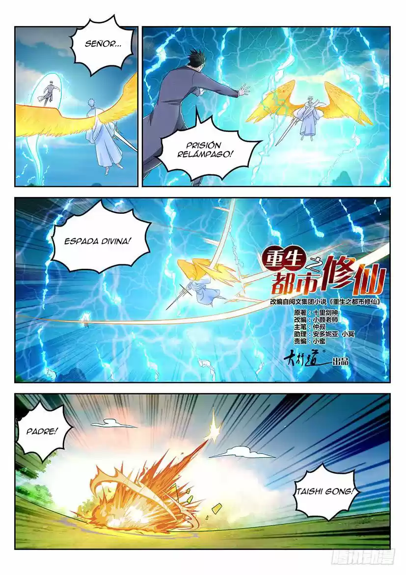 Rebirth Of The Urban Immortal Cultivator - Capítulo 361 - Página 15 - LectorTMOo
