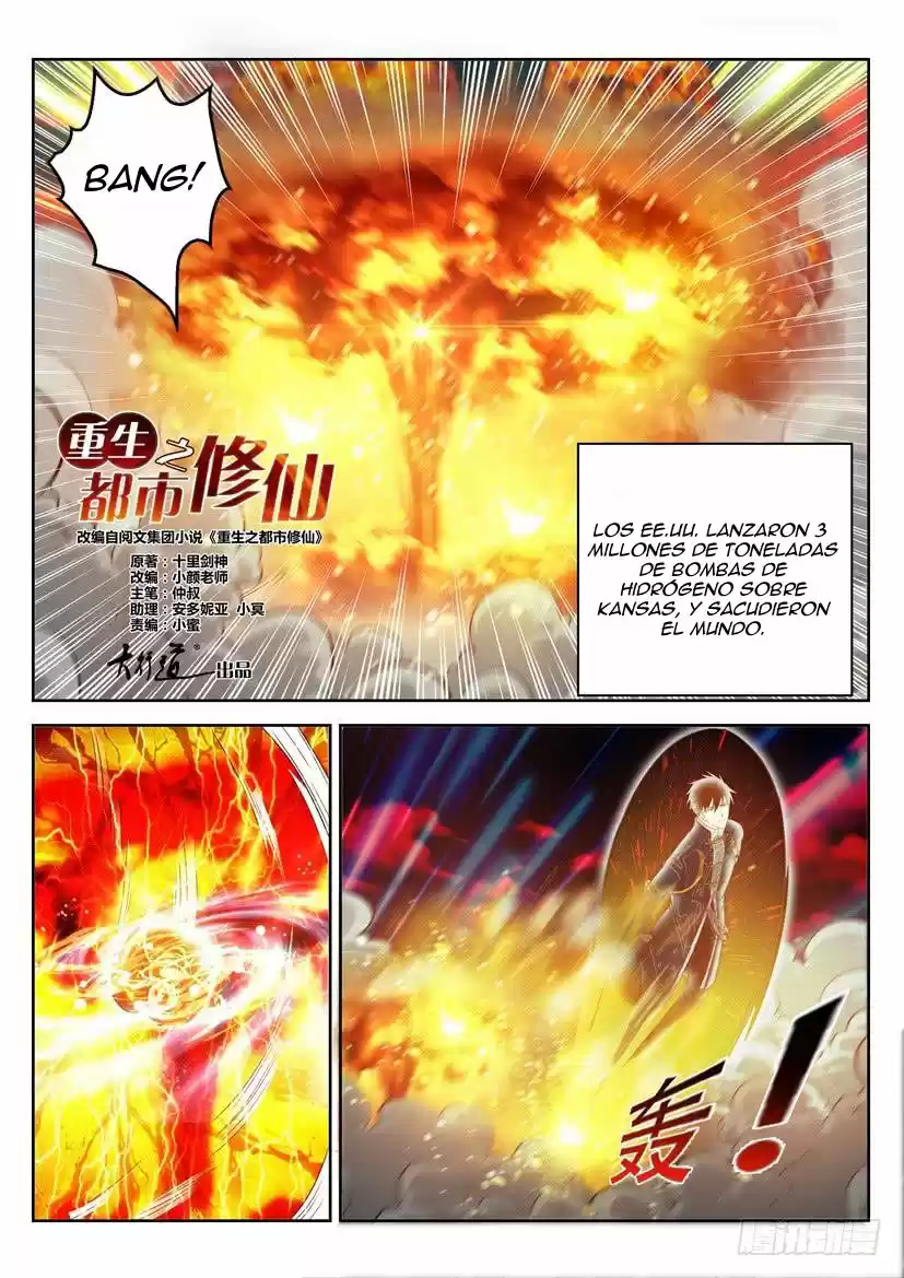 Rebirth Of The Urban Immortal Cultivator - Capítulo 366 - Página 4 - LectorTMOo