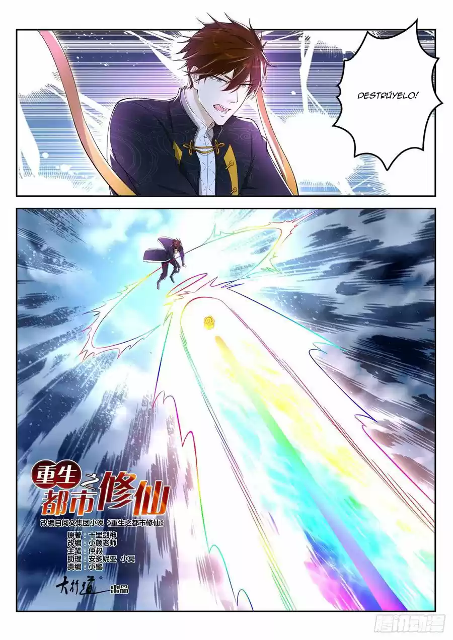 Rebirth Of The Urban Immortal Cultivator - Capítulo 369 - Página 8 - LectorTMOo