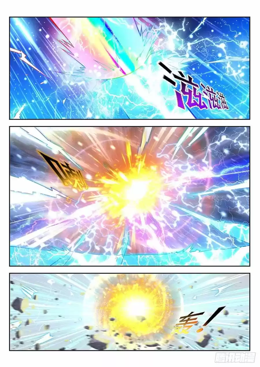 Rebirth Of The Urban Immortal Cultivator - Capítulo 369 - Página 10 - LectorTMOo