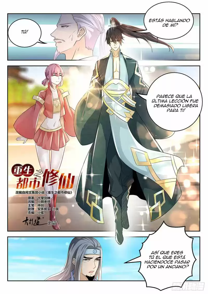 Rebirth Of The Urban Immortal Cultivator - Capítulo 375 - Página 9 - LectorTMOo