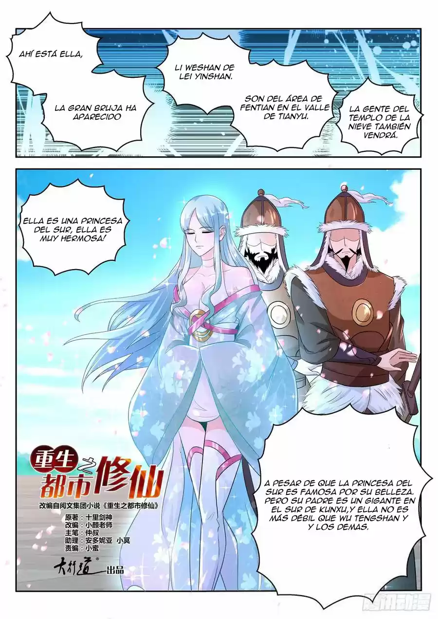 Rebirth Of The Urban Immortal Cultivator - Capítulo 377 - Página 13 - LectorTMOo
