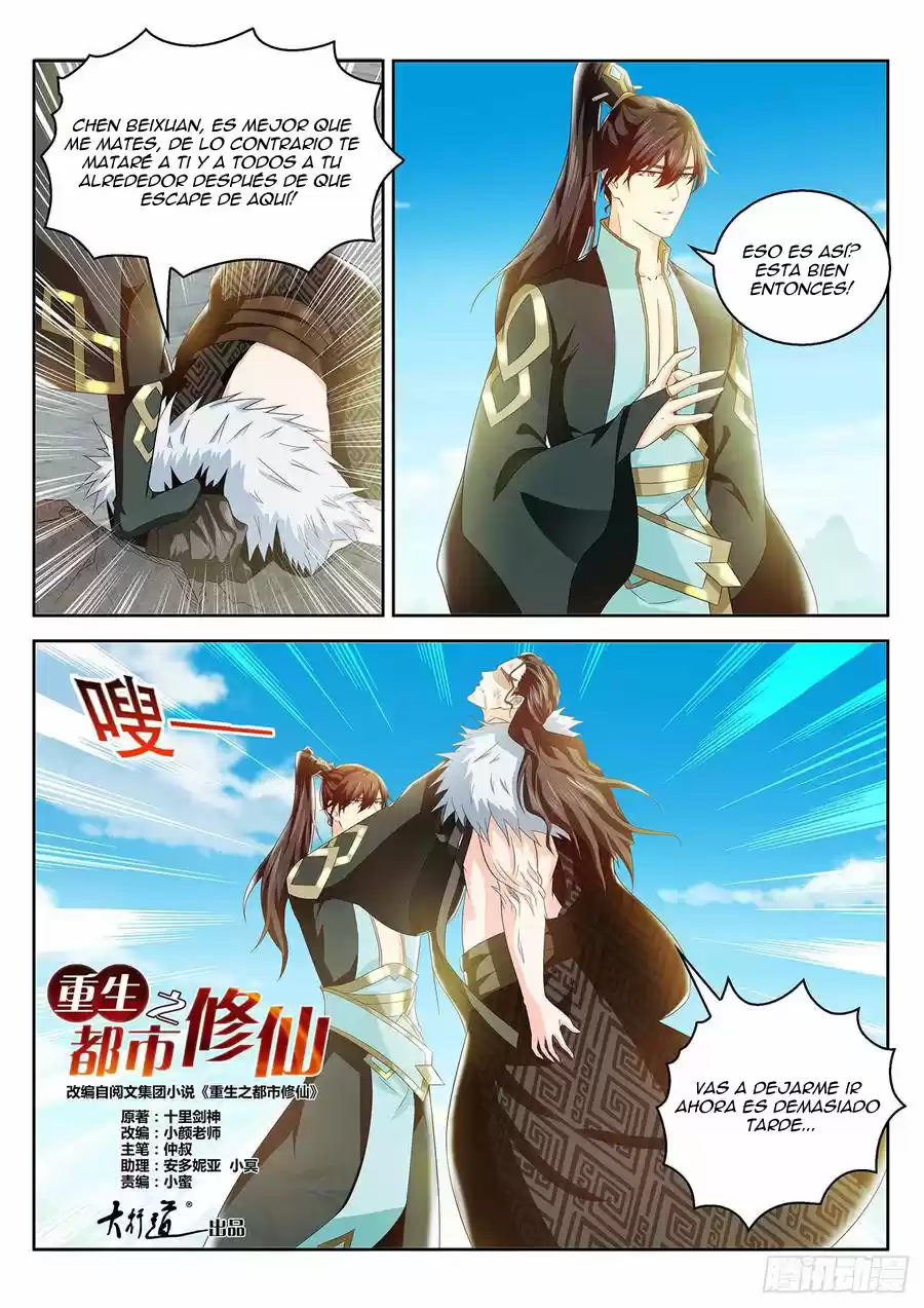 Rebirth Of The Urban Immortal Cultivator - Capítulo 379 - Página 6 - LectorTMOo