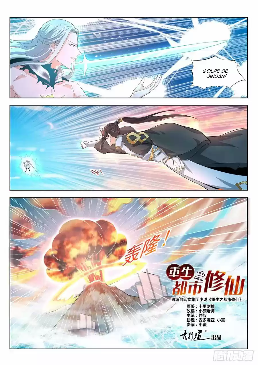 Rebirth Of The Urban Immortal Cultivator - Capítulo 387 - Página 4 - LectorTMOo
