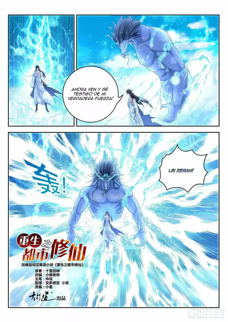 Rebirth Of The Urban Immortal Cultivator - Capítulo 391 - Página 10 - LectorTMOo