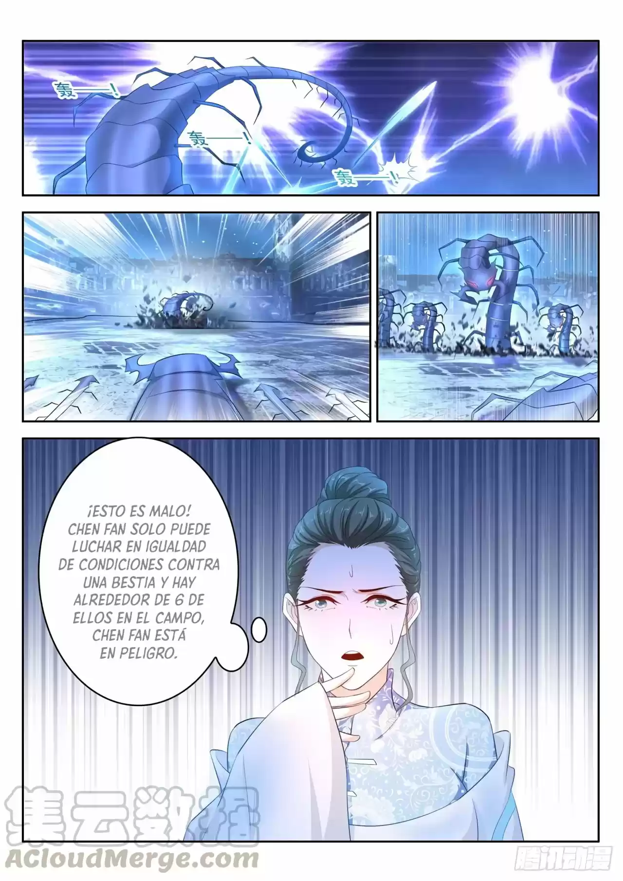 Rebirth Of The Urban Immortal Cultivator - Capítulo 397 - Página 14 - LectorTMOo