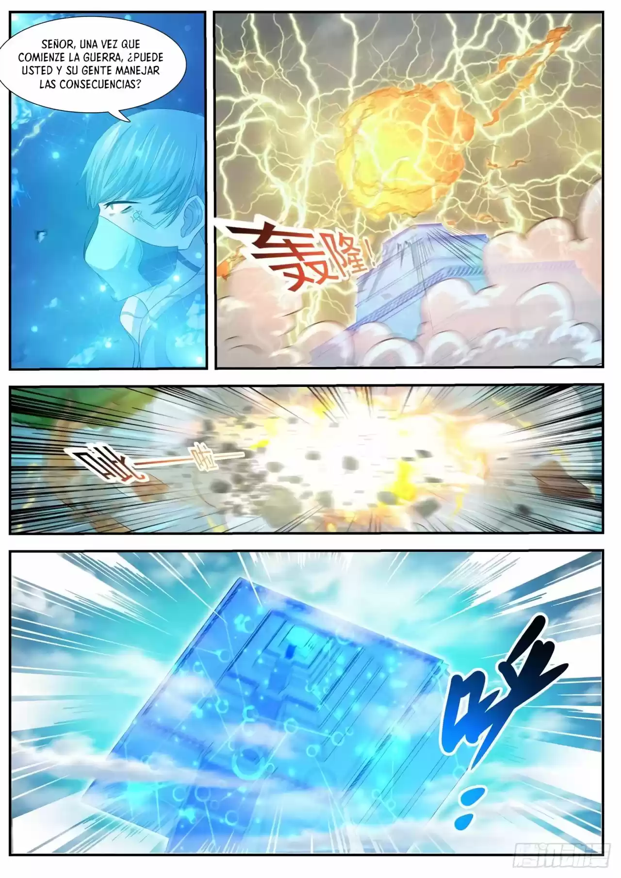 Rebirth Of The Urban Immortal Cultivator - Capítulo 411 - Página 8 - LectorTMOo