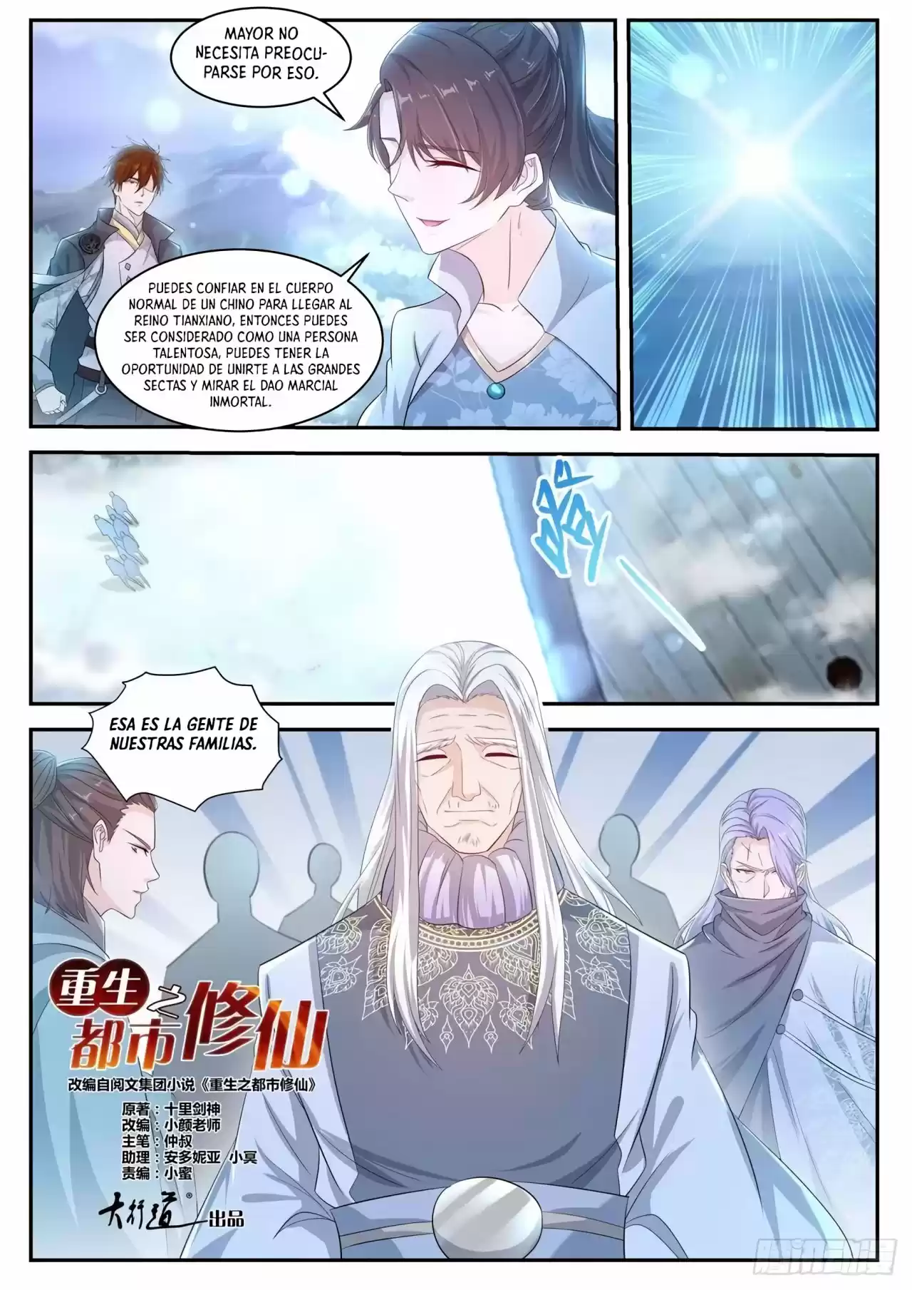 Rebirth Of The Urban Immortal Cultivator - Capítulo 416 - Página 16 - LectorTMOo