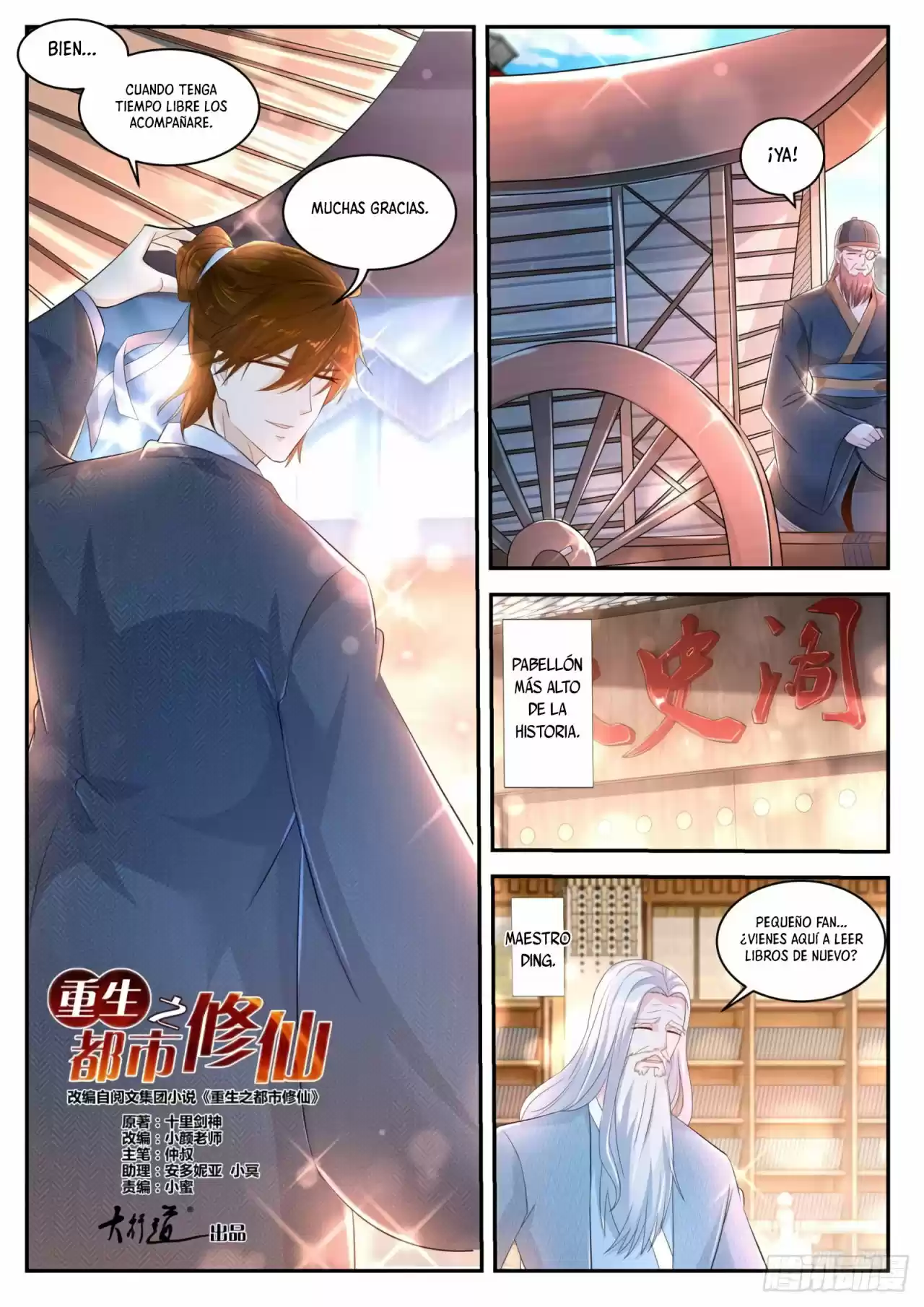 Rebirth Of The Urban Immortal Cultivator - Capítulo 427 - Página 4 - LectorTMOo