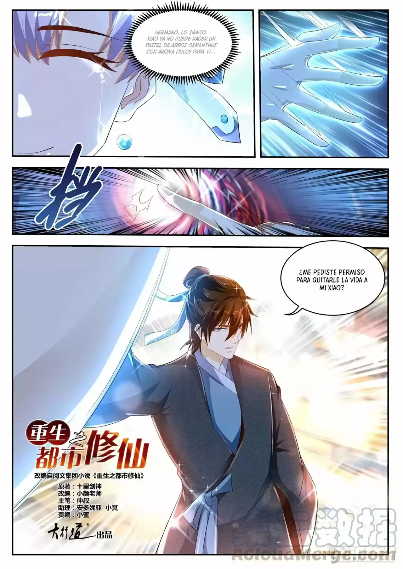 Rebirth Of The Urban Immortal Cultivator - Capítulo 430 - Página 8 - LectorTMOo