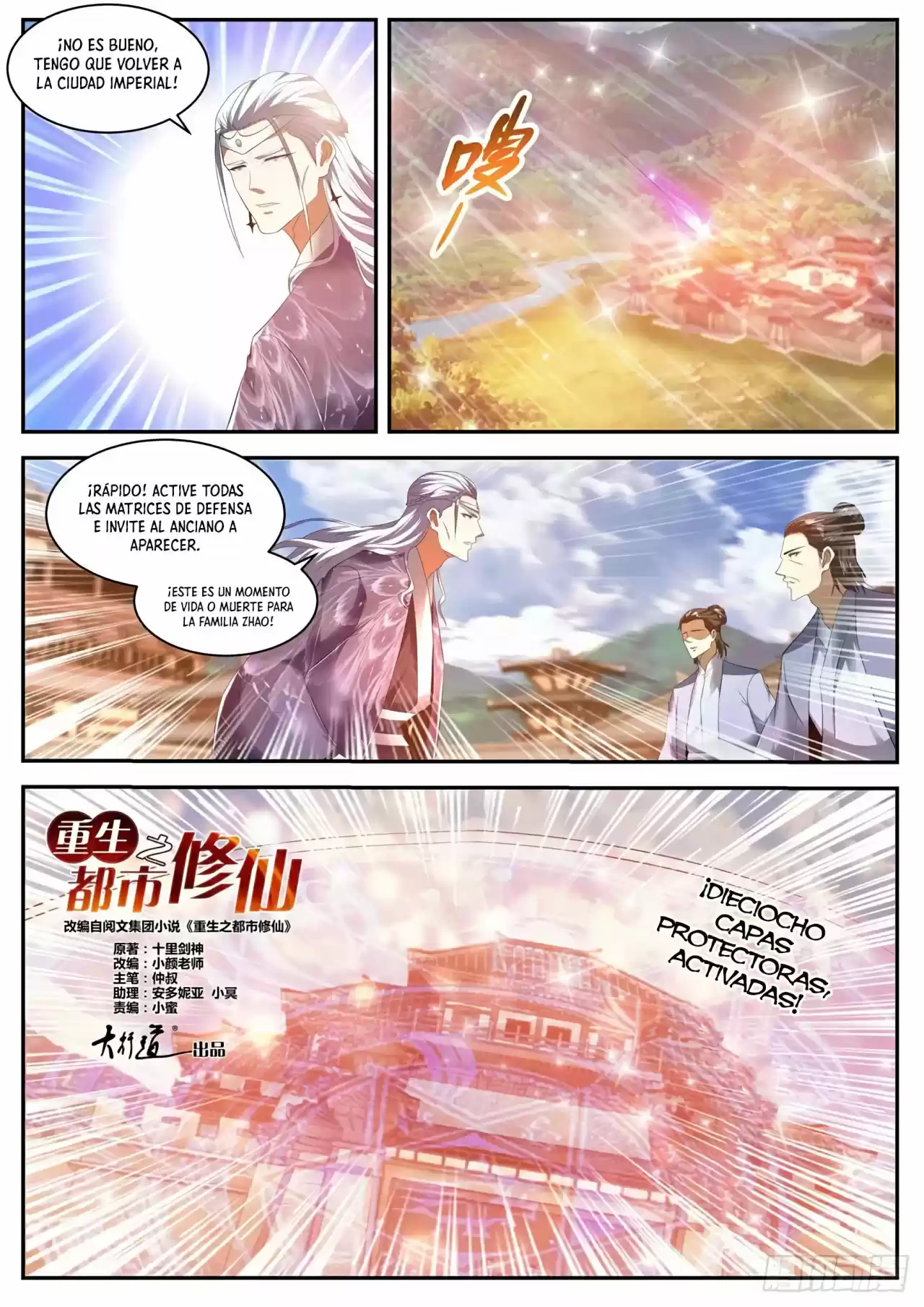 Rebirth Of The Urban Immortal Cultivator - Capítulo 442 - Página 9 - LectorTMOo