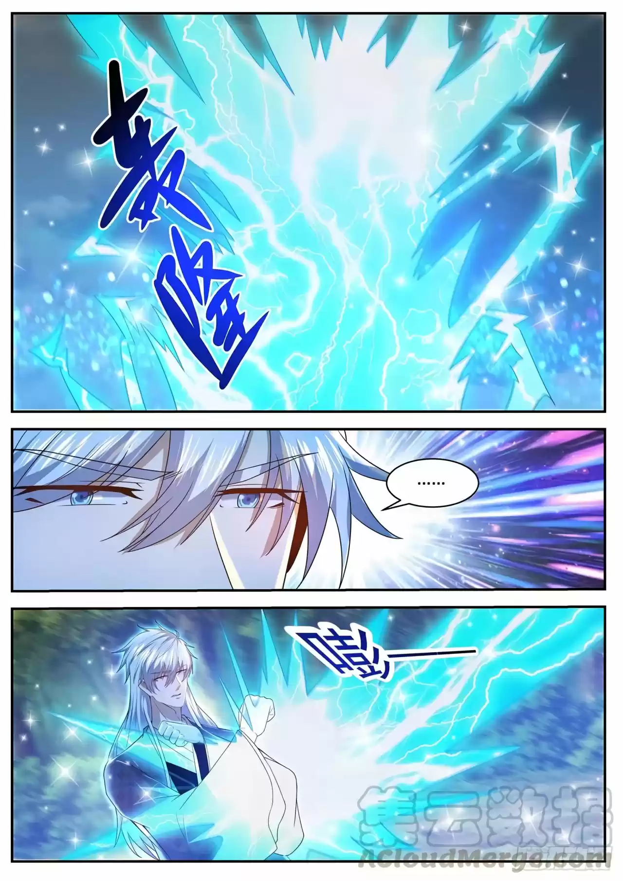 Rebirth Of The Urban Immortal Cultivator - Capítulo 456 - Página 4 - LectorTMOo