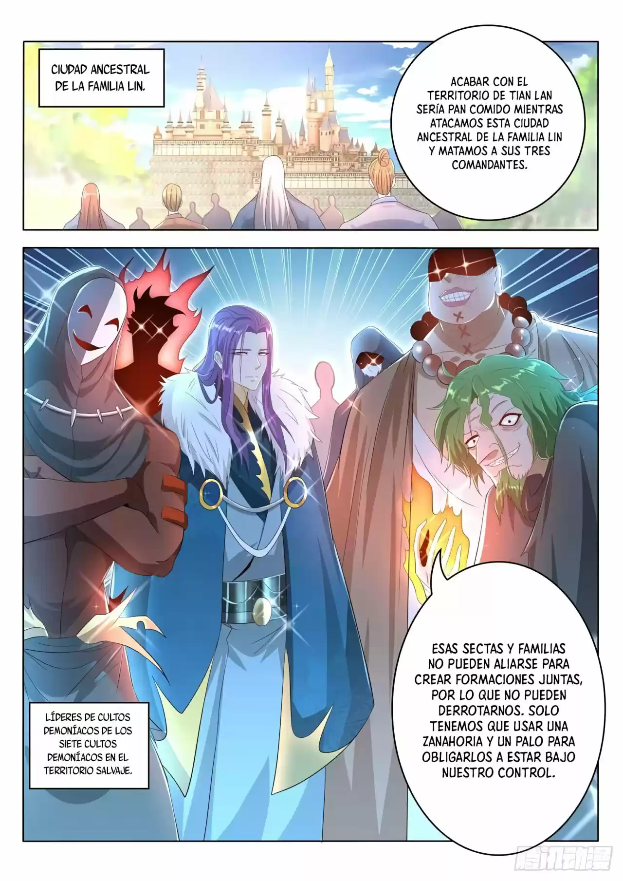 Rebirth Of The Urban Immortal Cultivator - Capítulo 461 - Página 7 - LectorTMOo