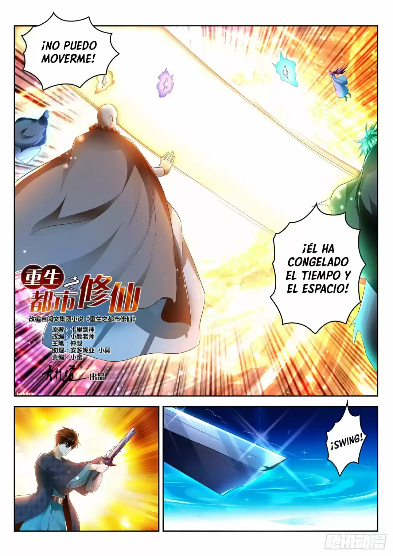 Rebirth Of The Urban Immortal Cultivator - Capítulo 462 - Página 8 - LectorTMOo