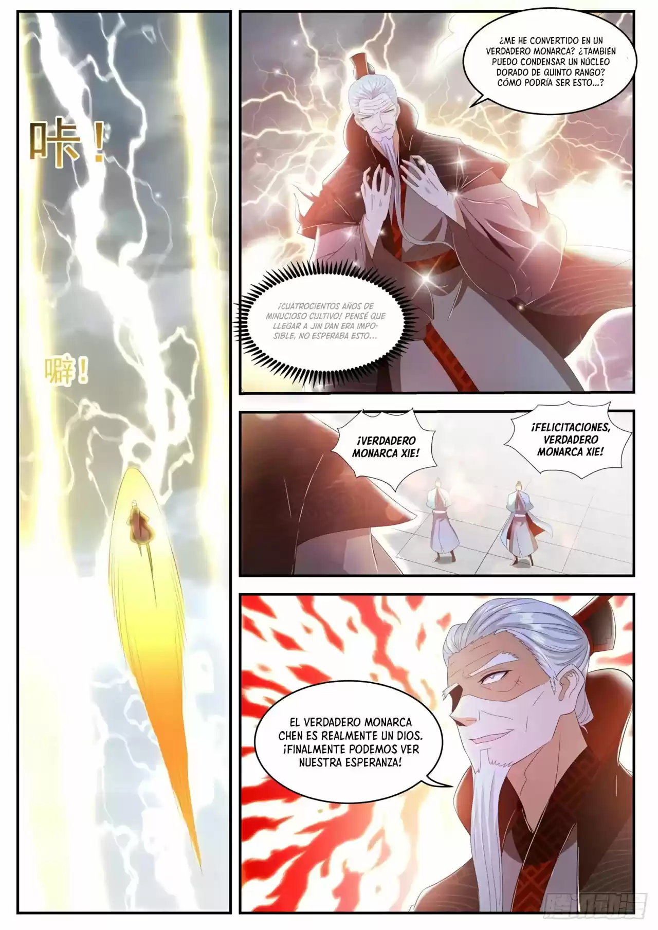Rebirth Of The Urban Immortal Cultivator - Capítulo 464 - Página 9 - LectorTMOo