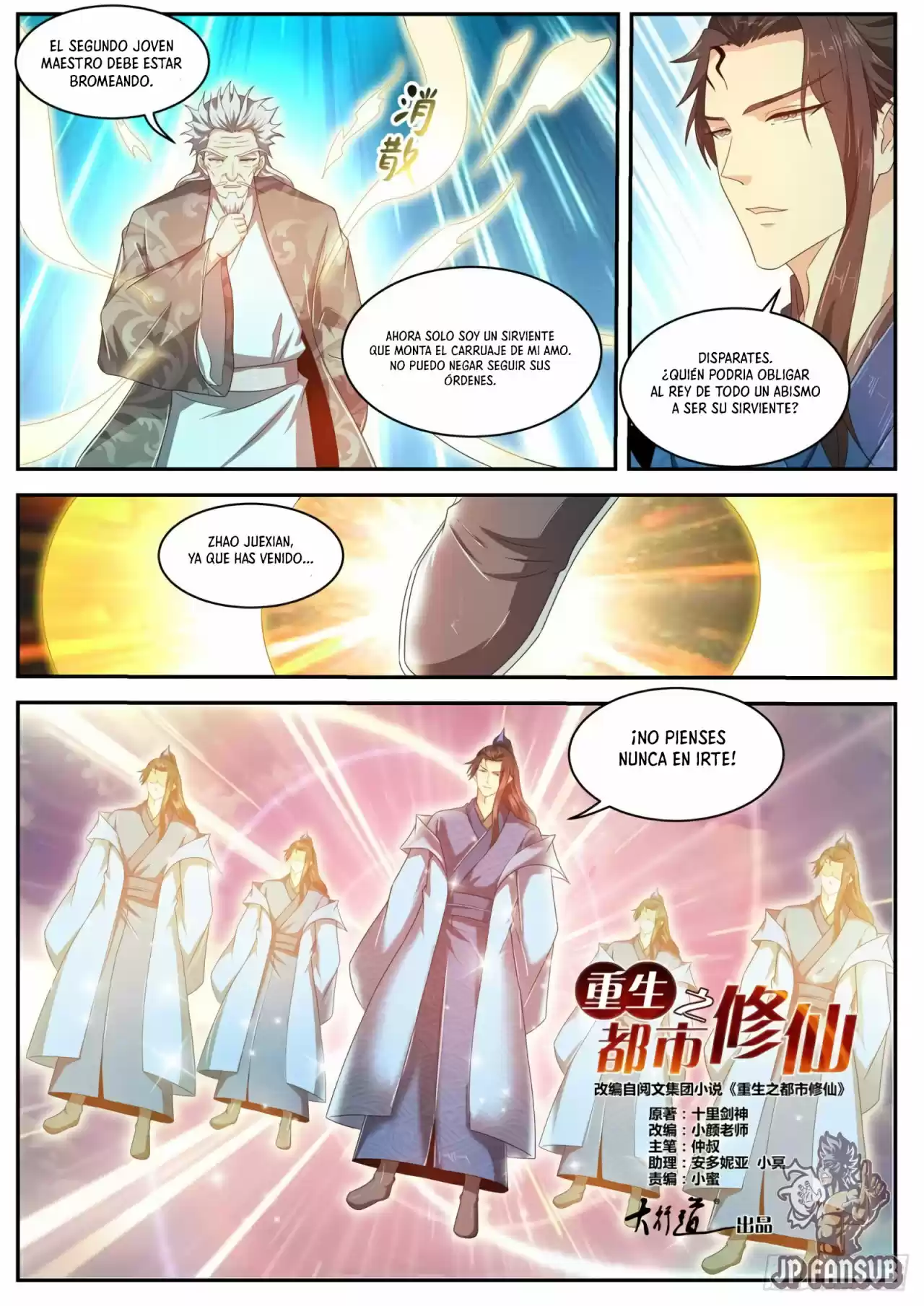 Rebirth Of The Urban Immortal Cultivator - Capítulo 466 - Página 11 - LectorTMOo