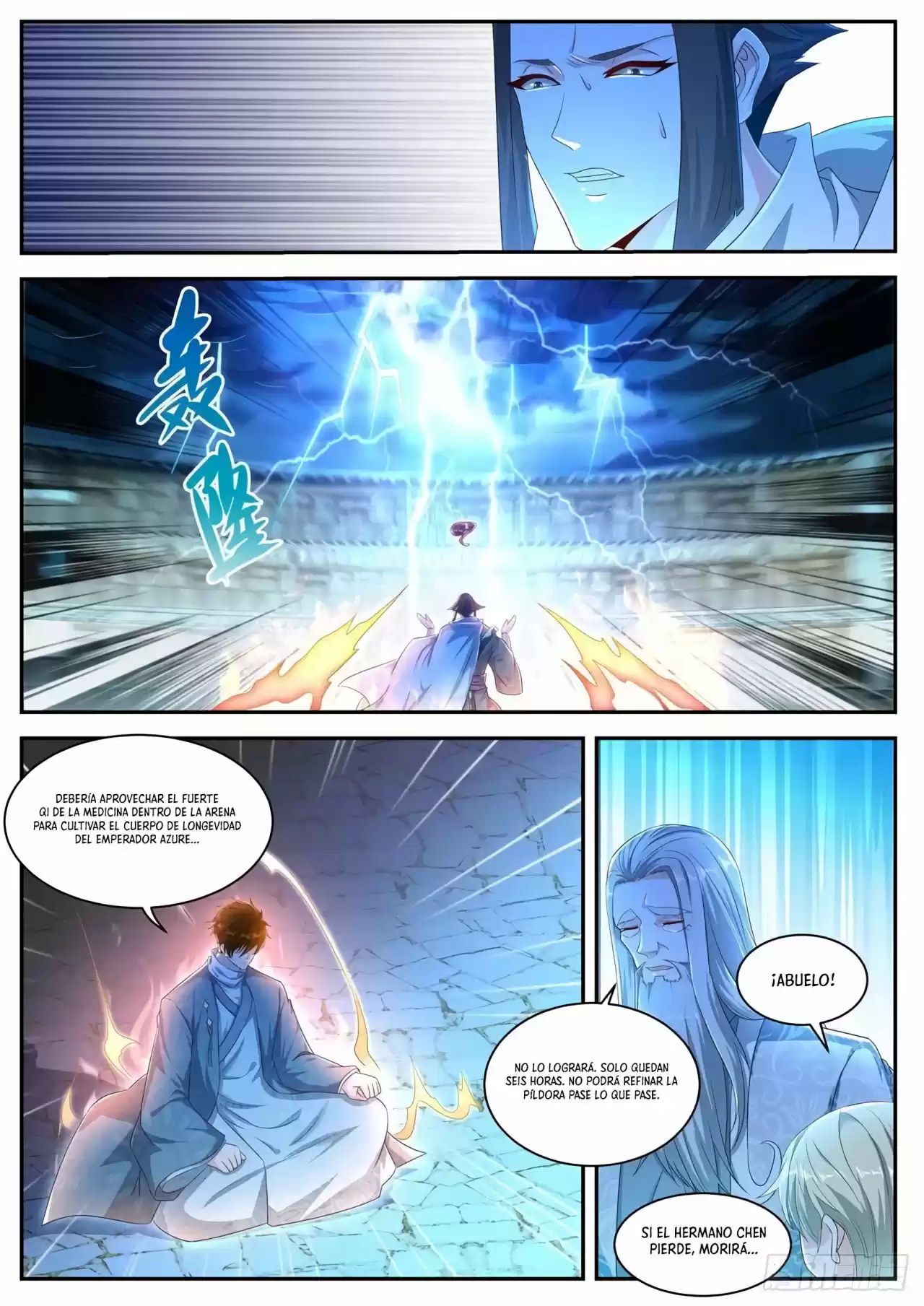 Rebirth Of The Urban Immortal Cultivator - Capítulo 474 - Página 5 - LectorTMOo
