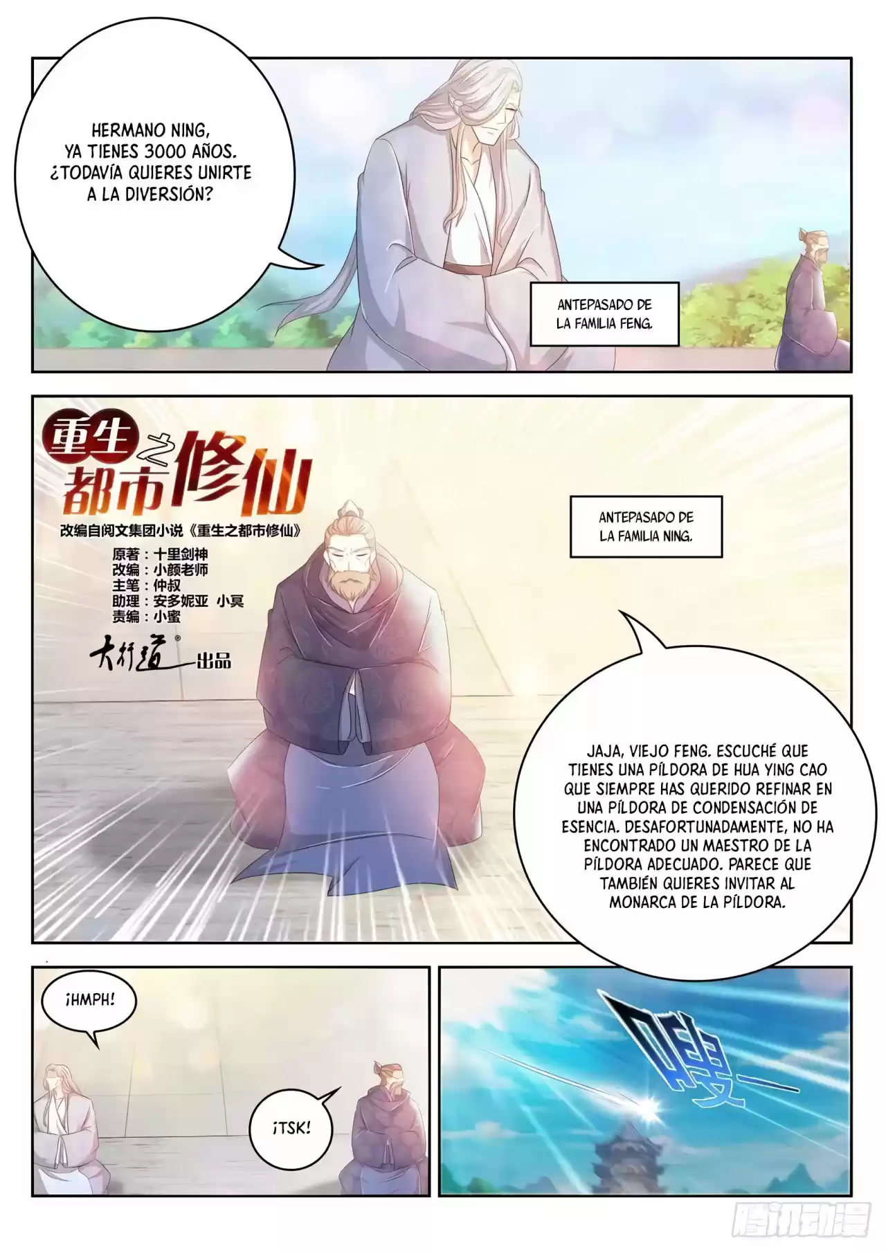 Rebirth Of The Urban Immortal Cultivator - Capítulo 475 - Página 12 - LectorTMOo