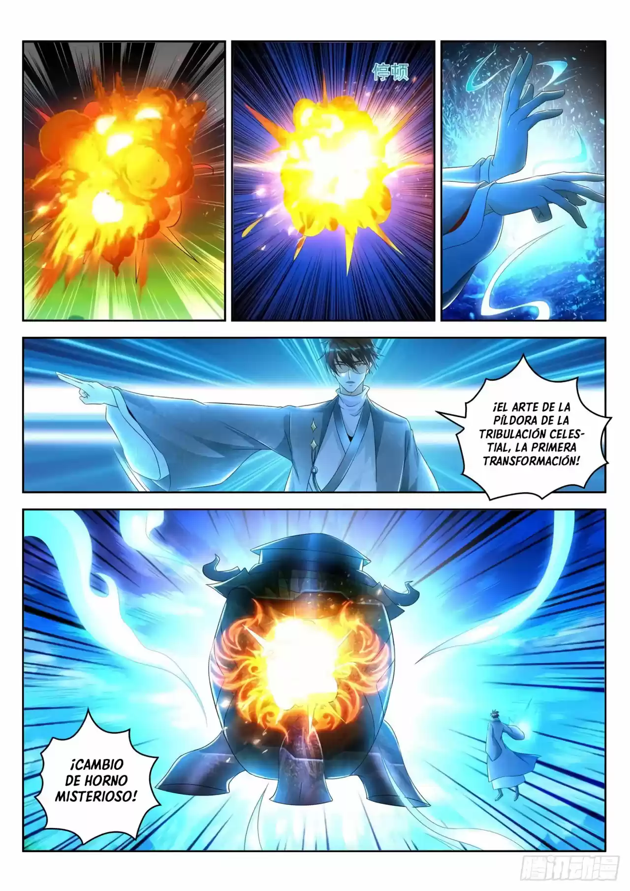Rebirth Of The Urban Immortal Cultivator - Capítulo 476 - Página 11 - LectorTMOo