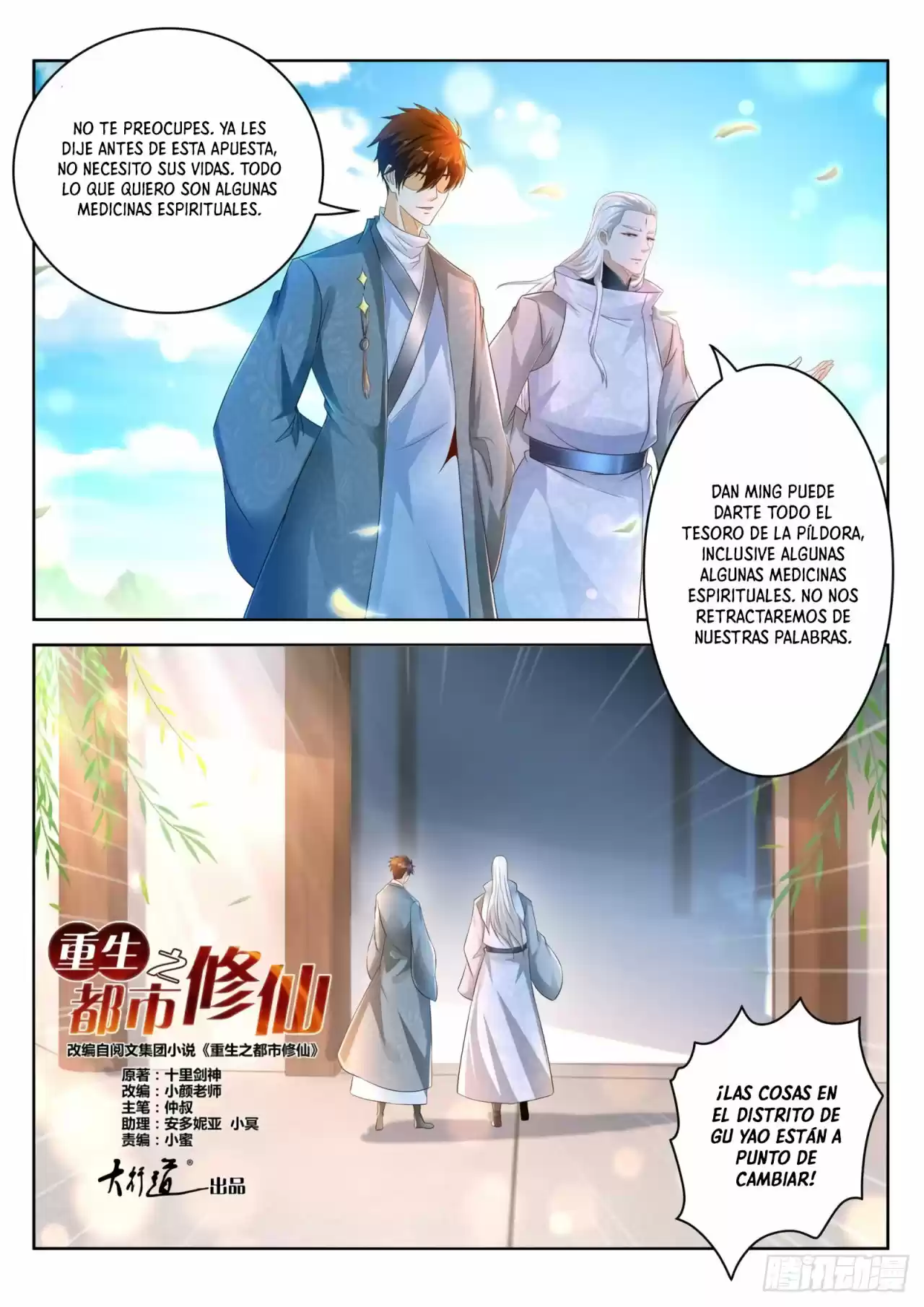Rebirth Of The Urban Immortal Cultivator - Capítulo 477 - Página 11 - LectorTMOo