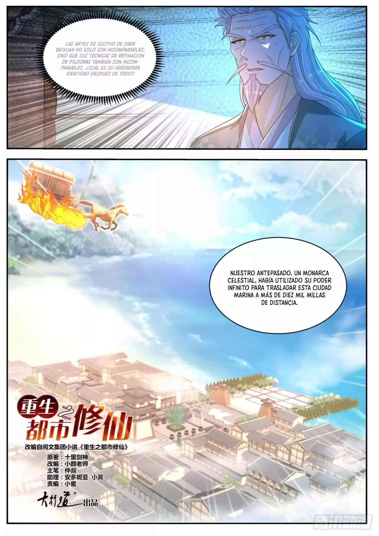 Rebirth Of The Urban Immortal Cultivator - Capítulo 478 - Página 6 - LectorTMOo