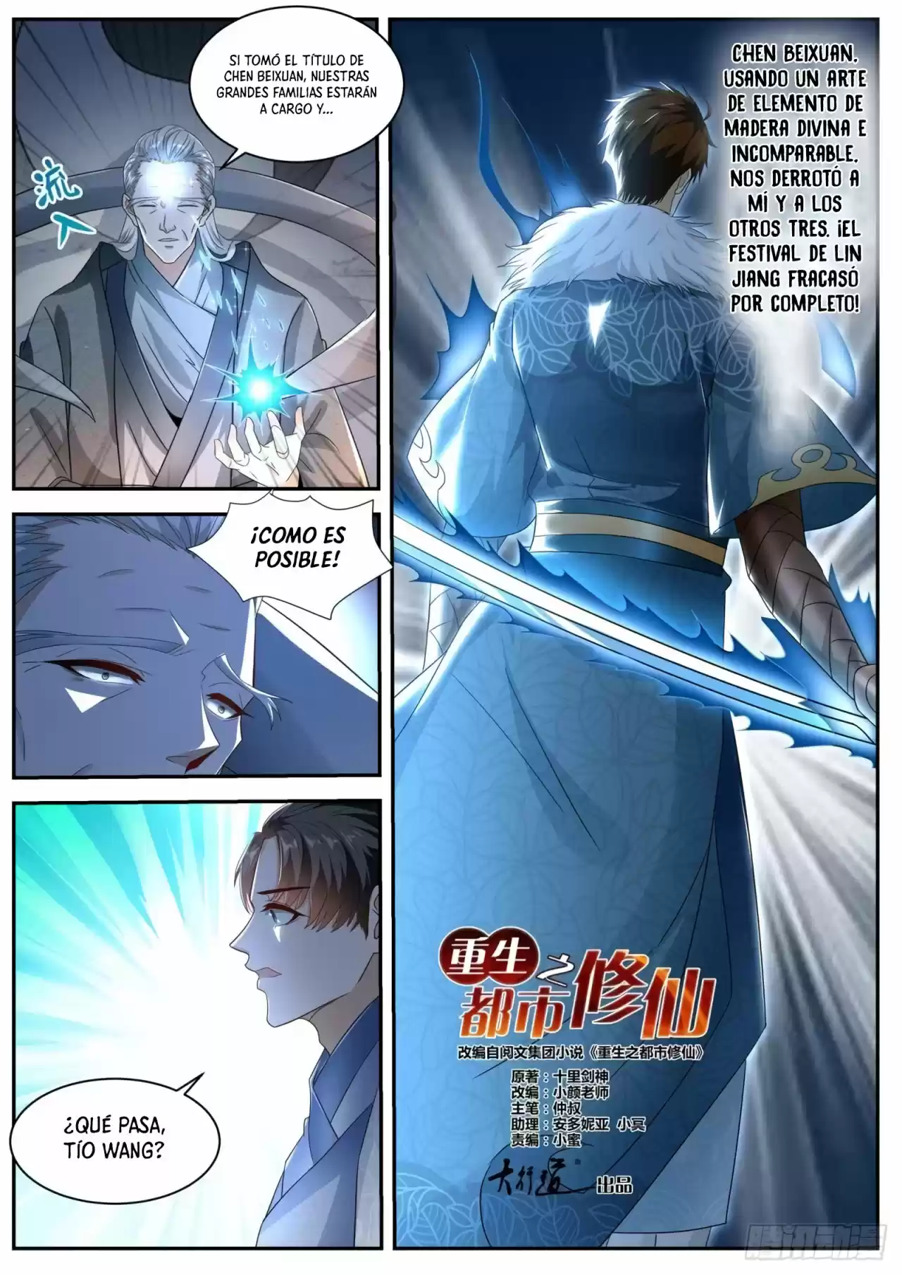Rebirth Of The Urban Immortal Cultivator - Capítulo 484 - Página 17 - LectorTMOo