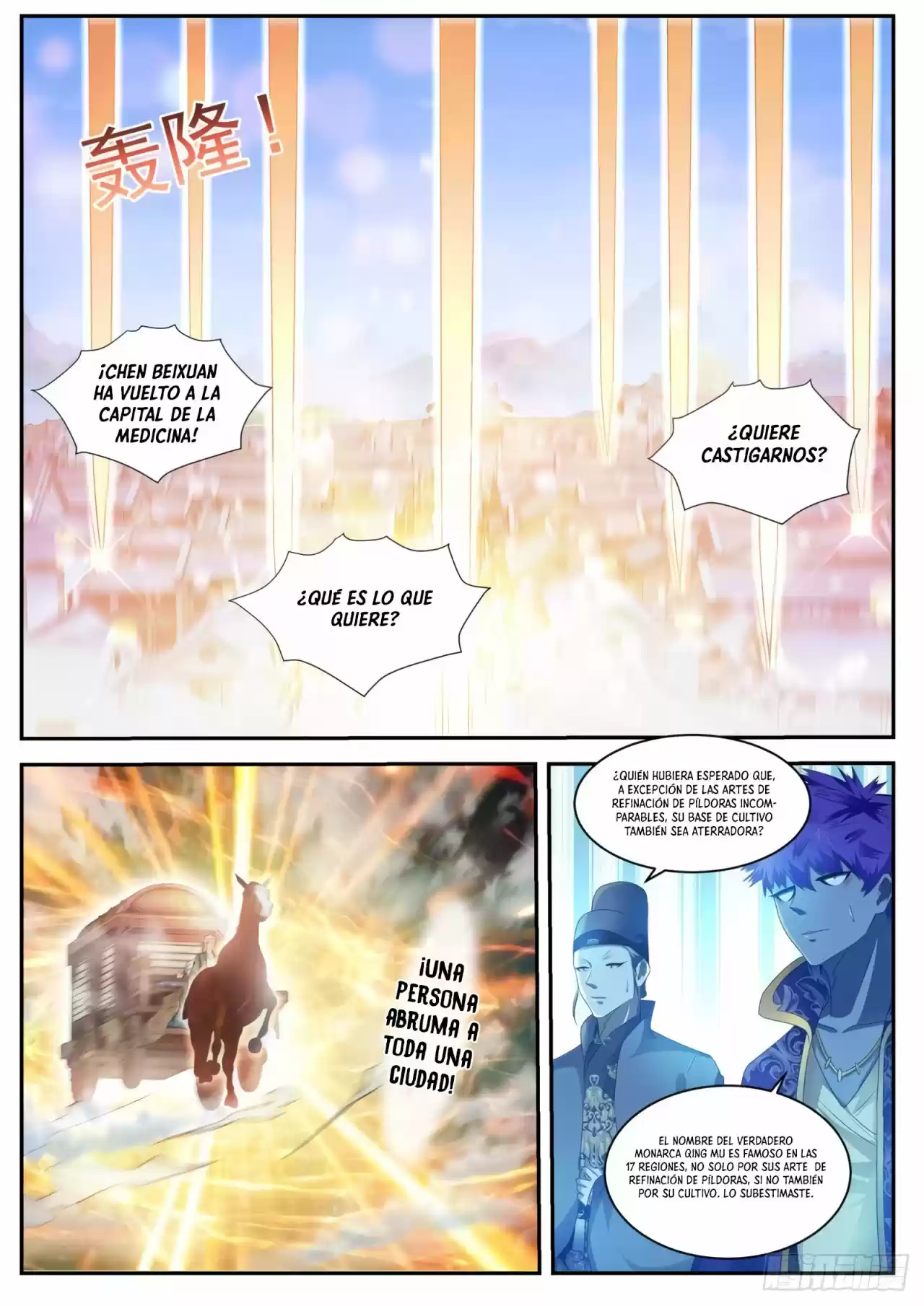 Rebirth Of The Urban Immortal Cultivator - Capítulo 485 - Página 20 - LectorTMOo
