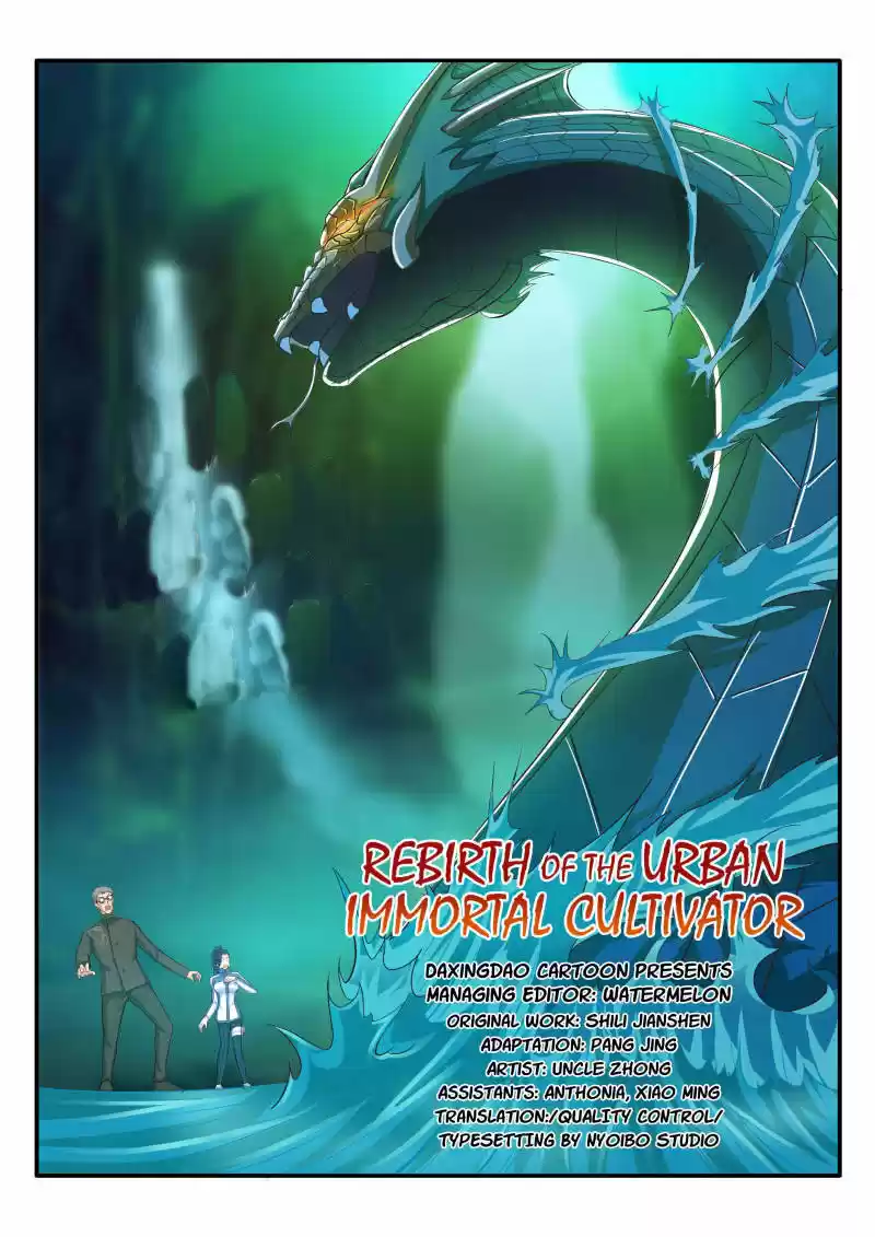 Rebirth Of The Urban Immortal Cultivator - Capítulo 49 - Página 12 - LectorTMOo