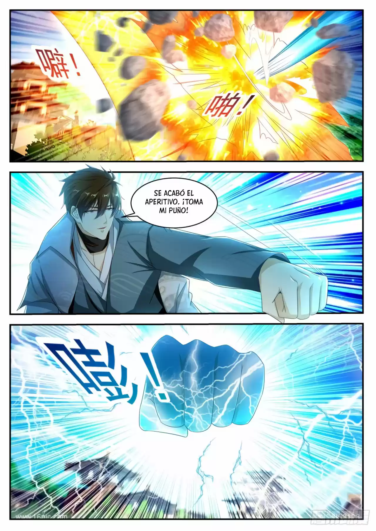 Rebirth Of The Urban Immortal Cultivator - Capítulo 496 - Página 5 - LectorTMOo