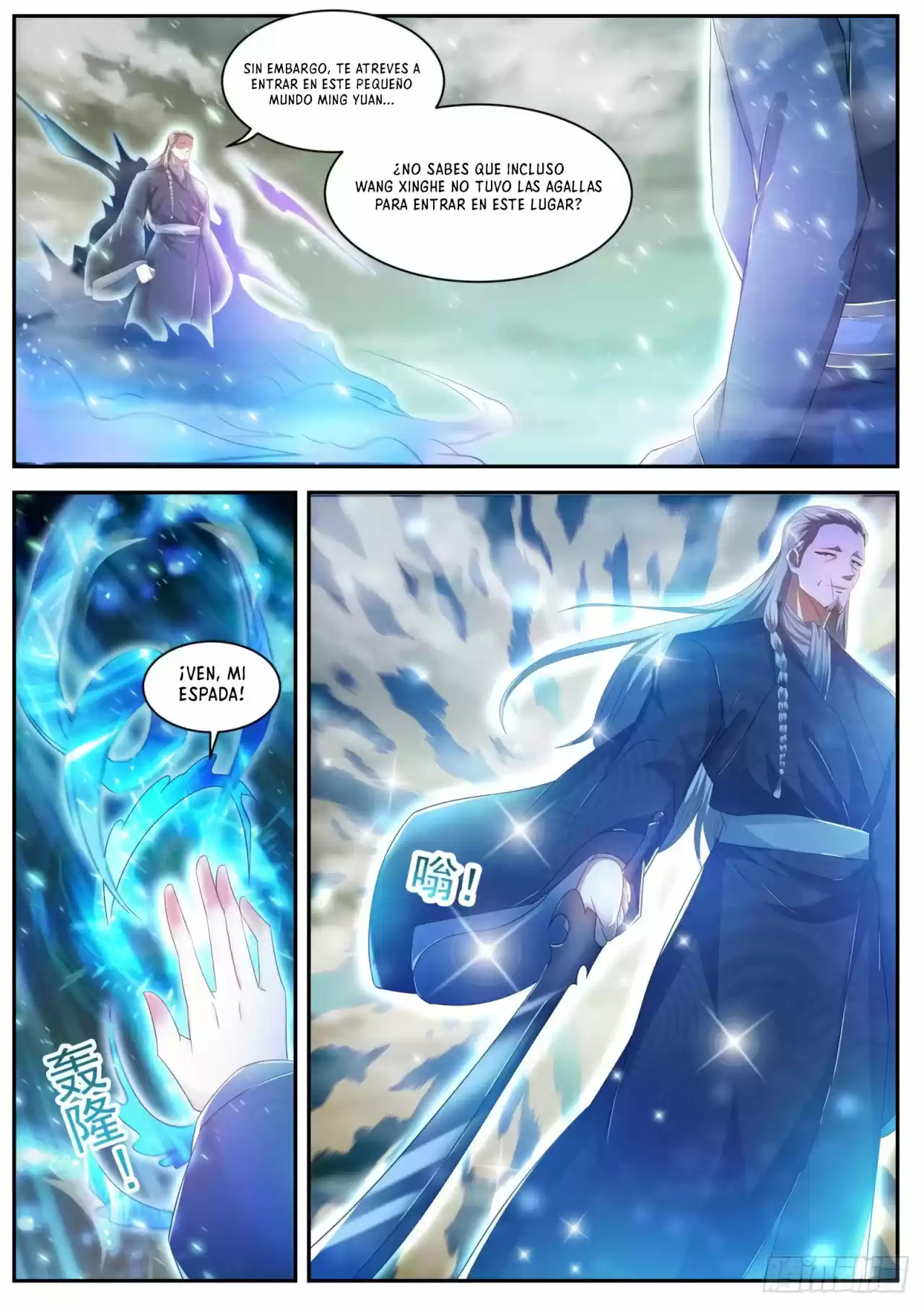Rebirth Of The Urban Immortal Cultivator - Capítulo 497 - Página 5 - LectorTMOo
