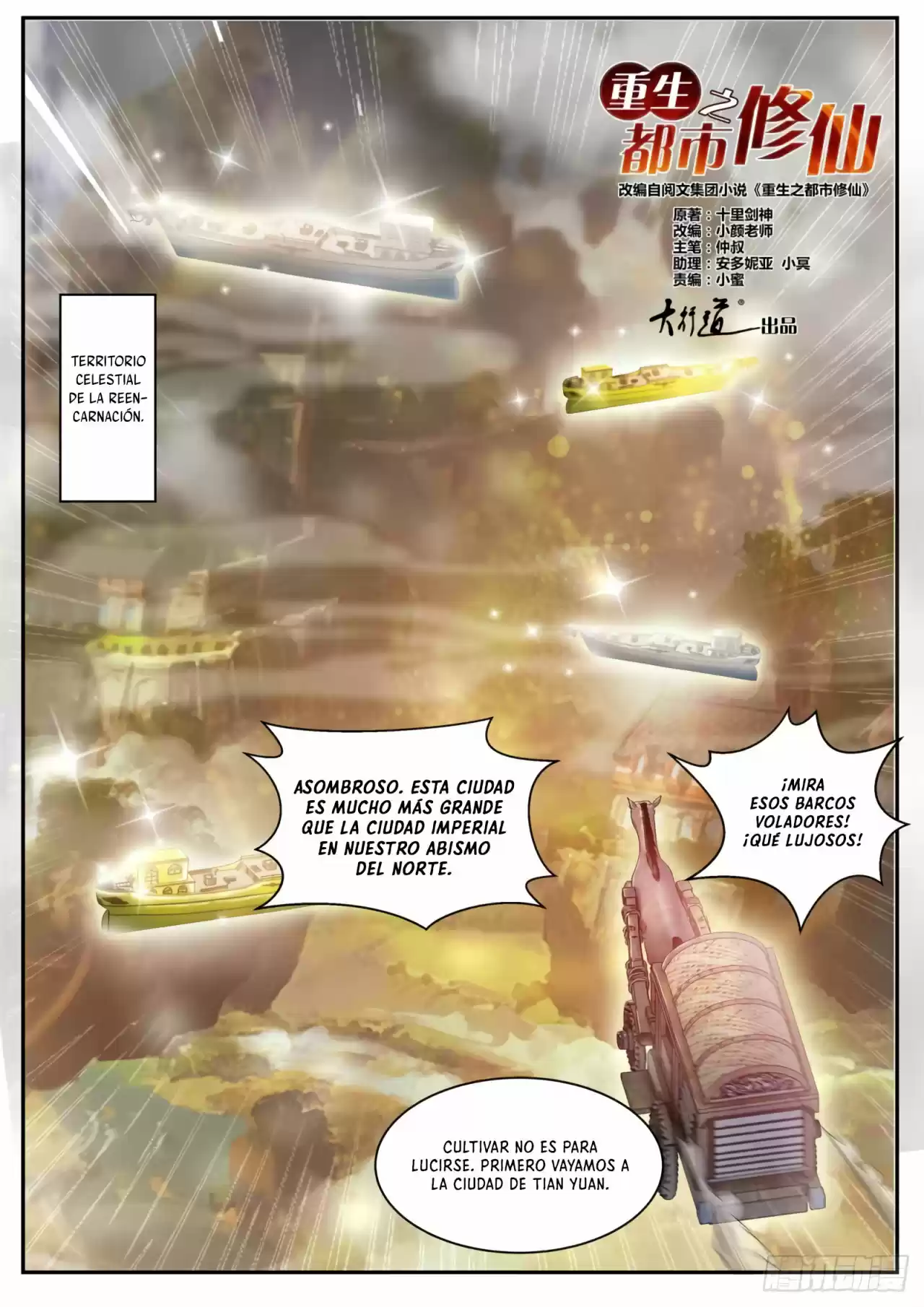Rebirth Of The Urban Immortal Cultivator - Capítulo 498 - Página 7 - LectorTMOo