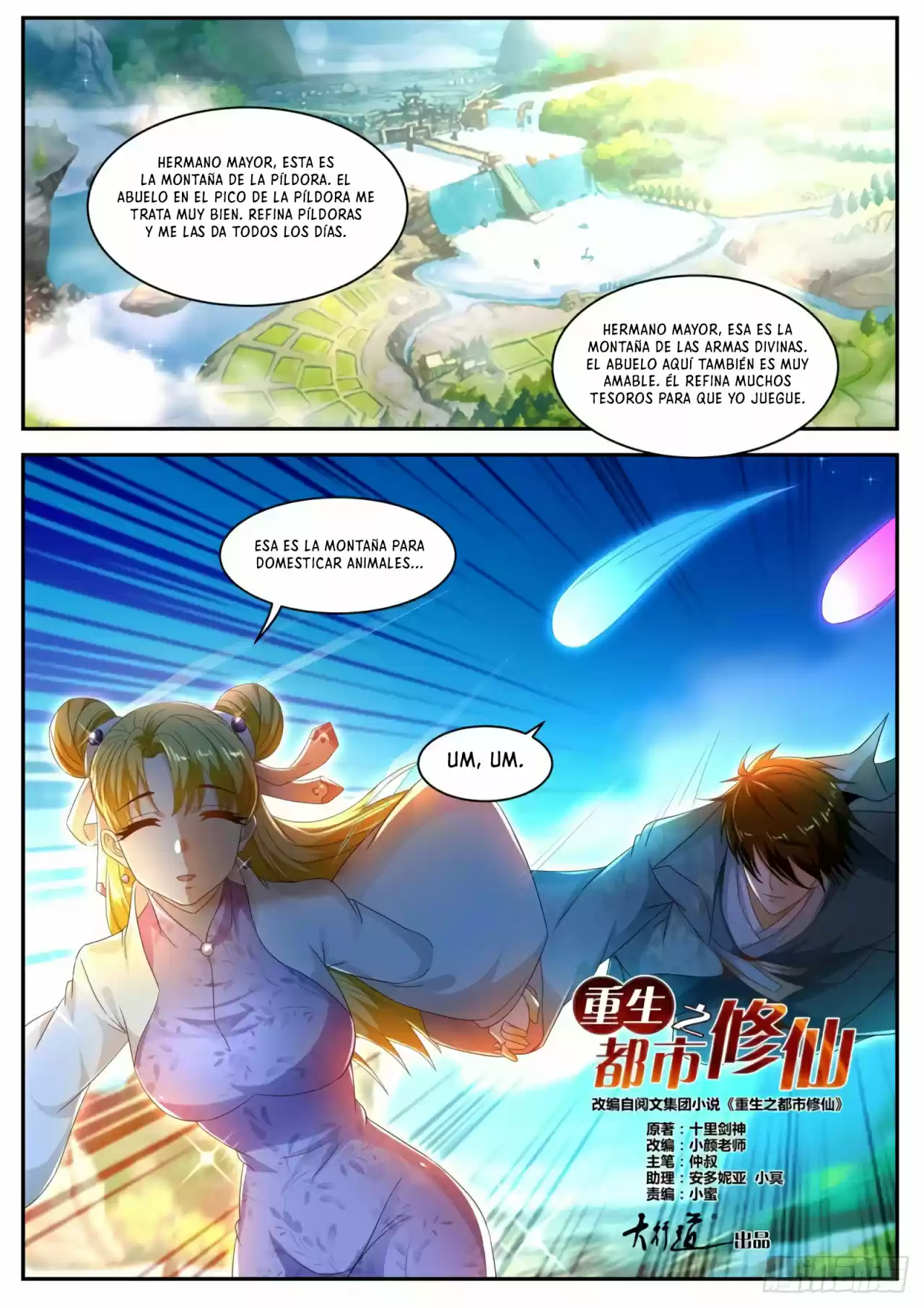 Rebirth Of The Urban Immortal Cultivator - Capítulo 499 - Página 11 - LectorTMOo