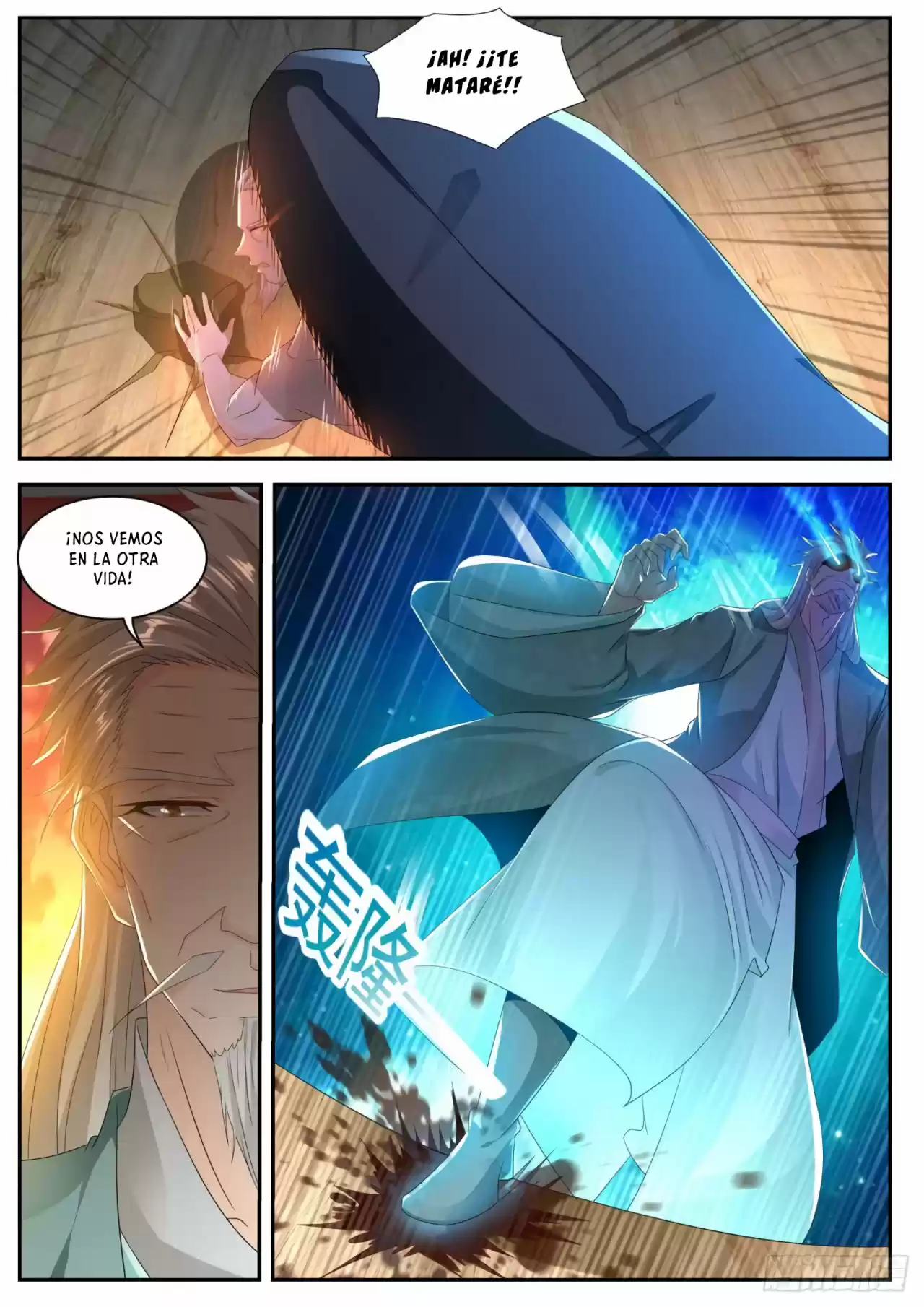 Rebirth Of The Urban Immortal Cultivator - Capítulo 501 - Página 10 - LectorTMOo
