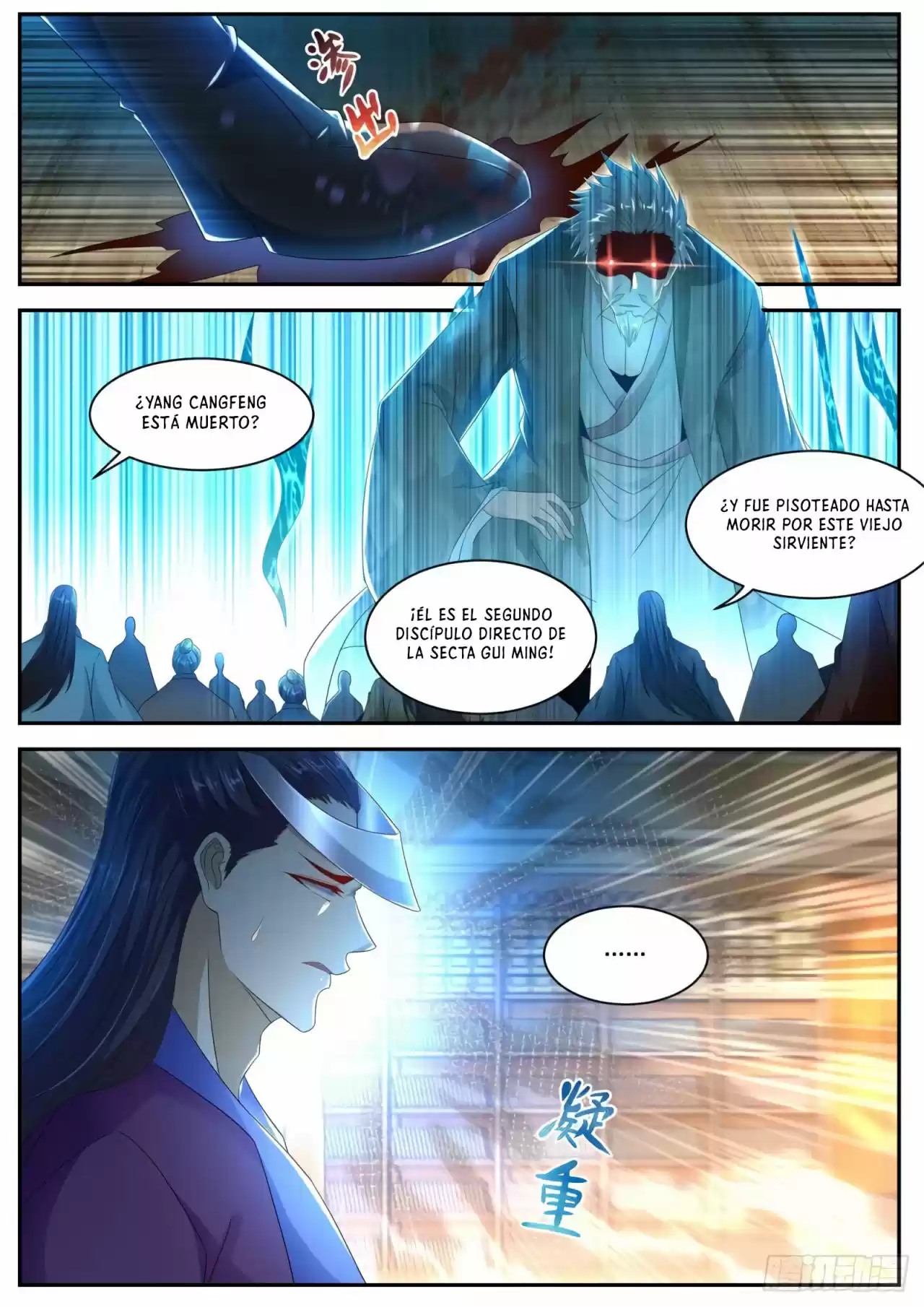 Rebirth Of The Urban Immortal Cultivator - Capítulo 501 - Página 11 - LectorTMOo