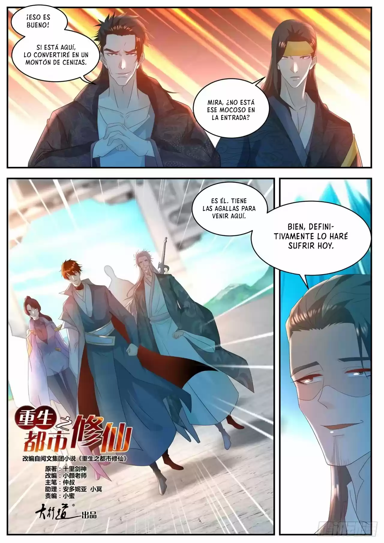 Rebirth Of The Urban Immortal Cultivator - Capítulo 504 - Página 8 - LectorTMOo