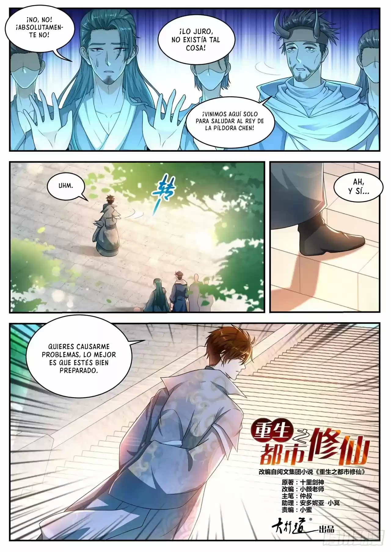 Rebirth Of The Urban Immortal Cultivator - Capítulo 505 - Página 6 - LectorTMOo