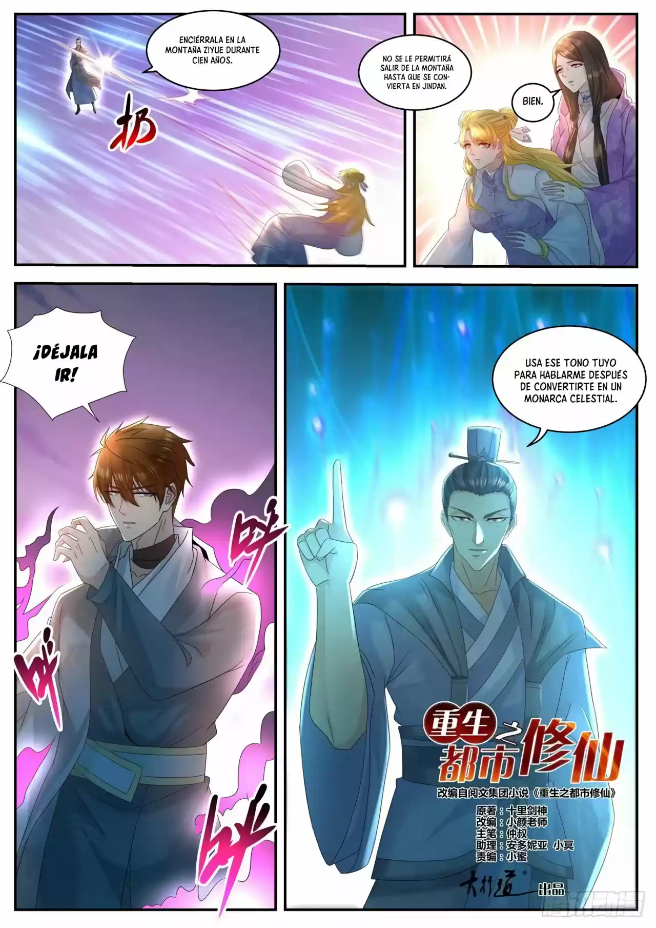Rebirth Of The Urban Immortal Cultivator - Capítulo 511 - Página 13 - LectorTMOo
