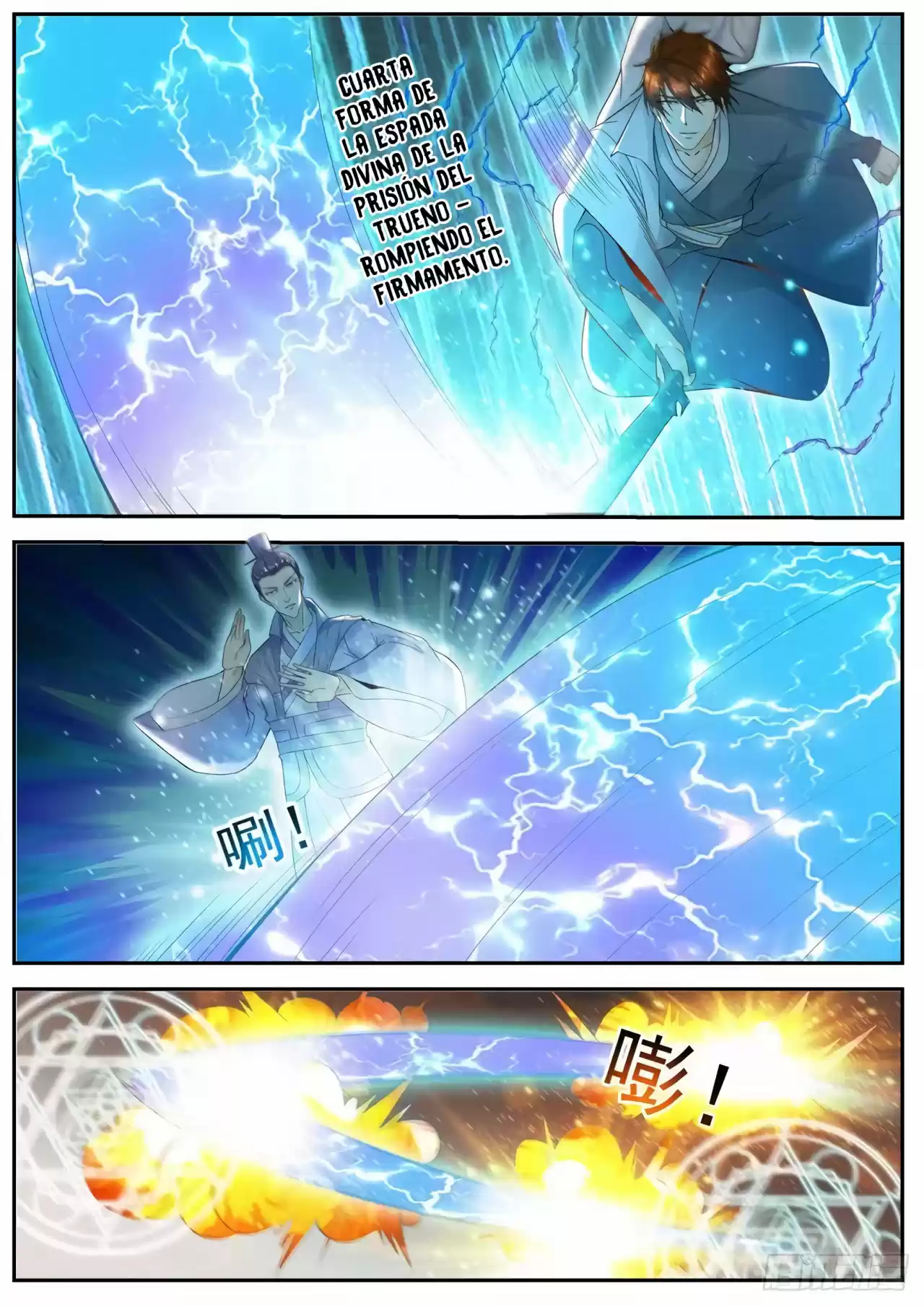 Rebirth Of The Urban Immortal Cultivator - Capítulo 512 - Página 5 - LectorTMOo