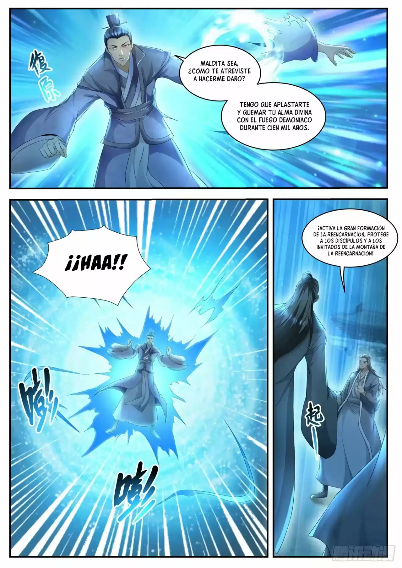 Rebirth Of The Urban Immortal Cultivator - Capítulo 512 - Página 7 - LectorTMOo