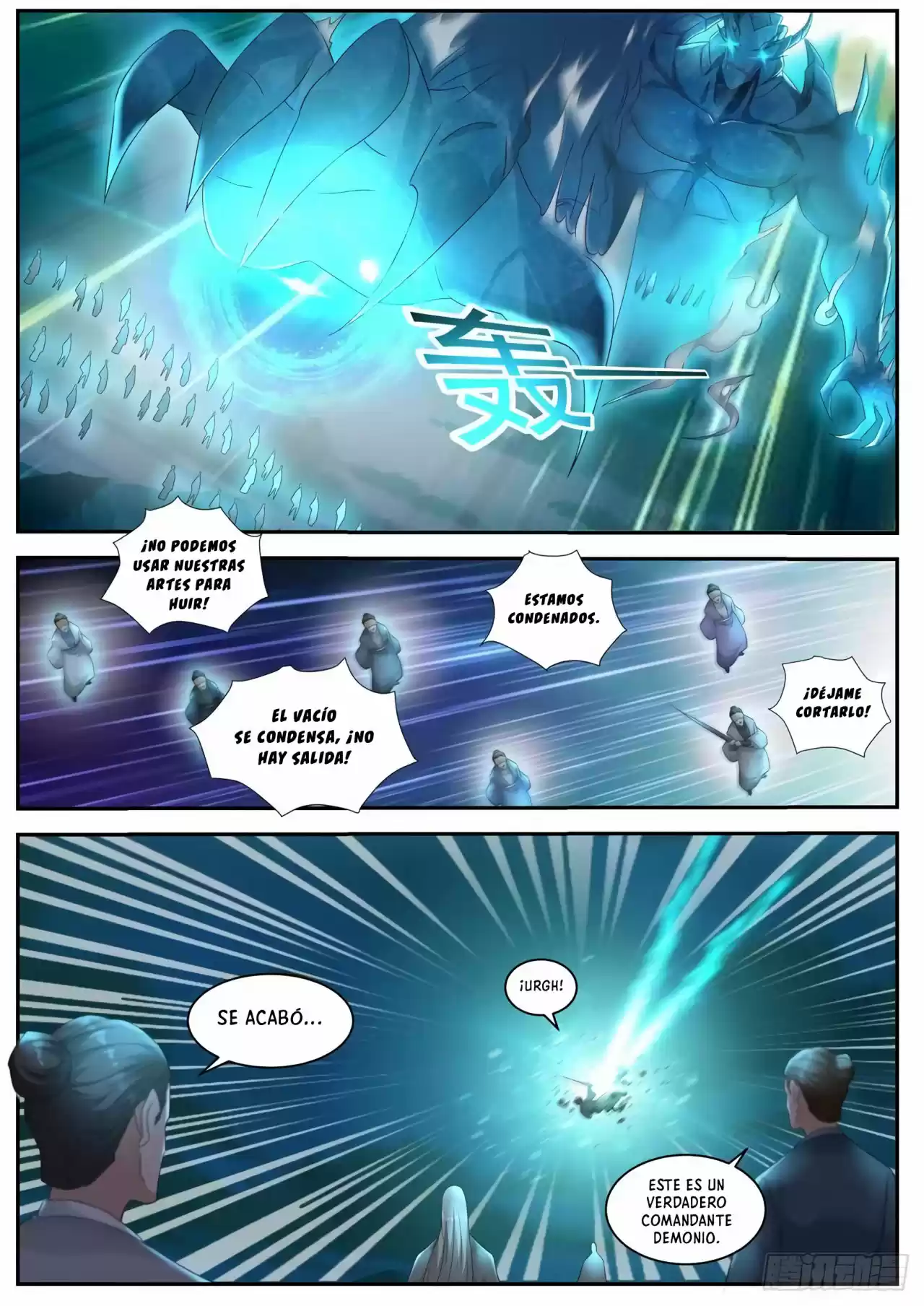Rebirth Of The Urban Immortal Cultivator - Capítulo 519 - Página 5 - LectorTMOo