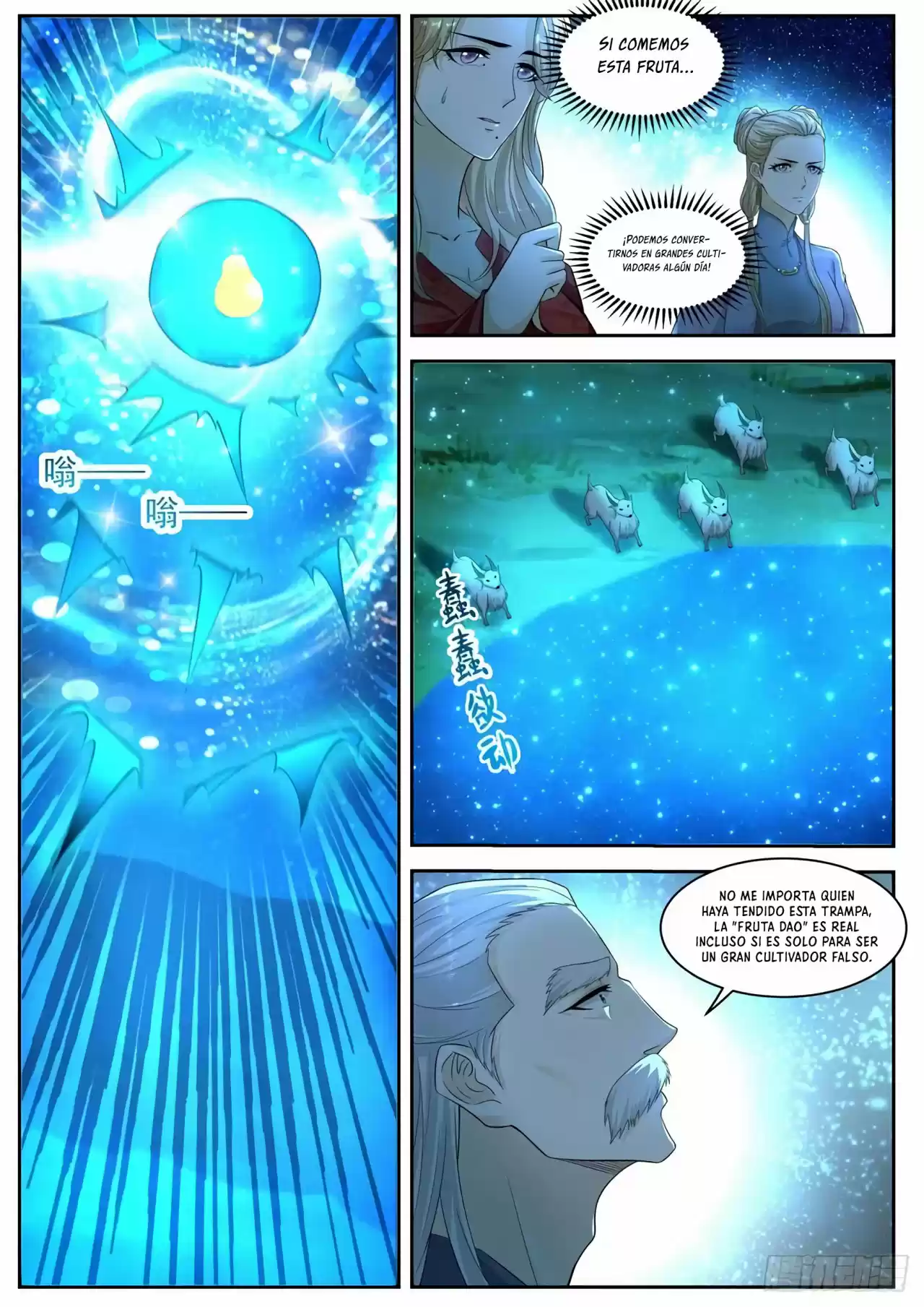 Rebirth Of The Urban Immortal Cultivator - Capítulo 531 - Página 5 - LectorTMOo
