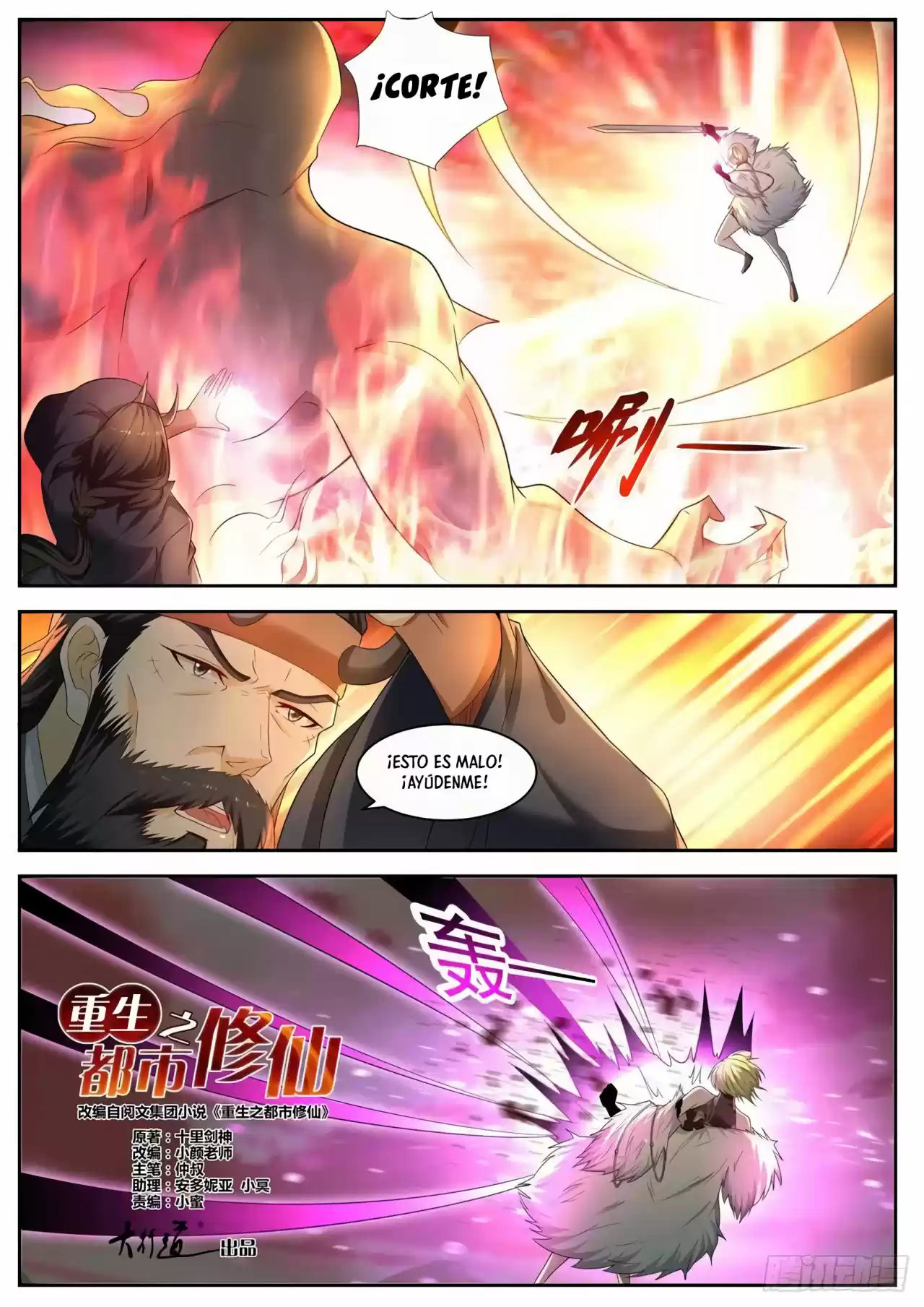 Rebirth Of The Urban Immortal Cultivator - Capítulo 533 - Página 11 - LectorTMOo