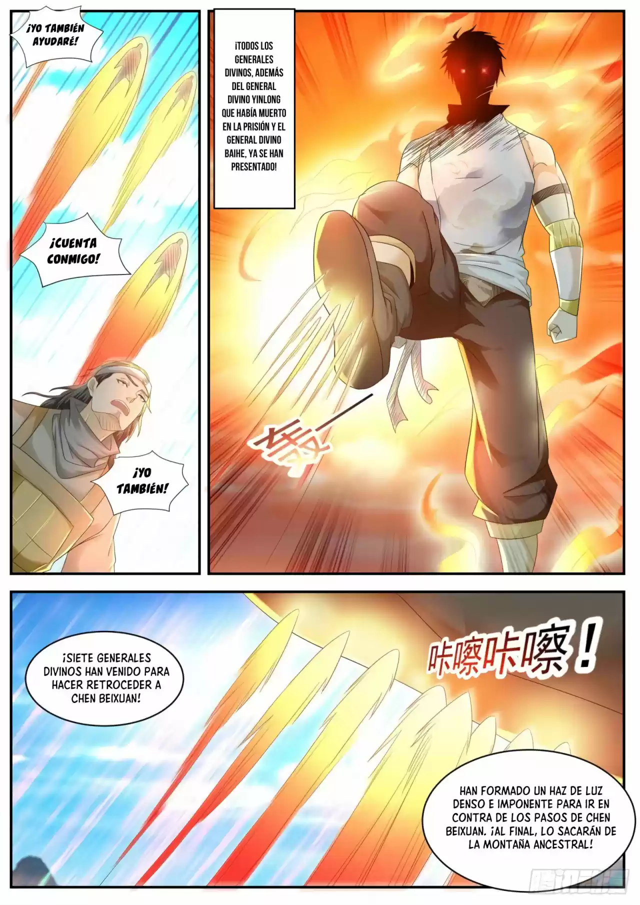 Rebirth Of The Urban Immortal Cultivator - Capítulo 543 - Página 5 - LectorTMOo