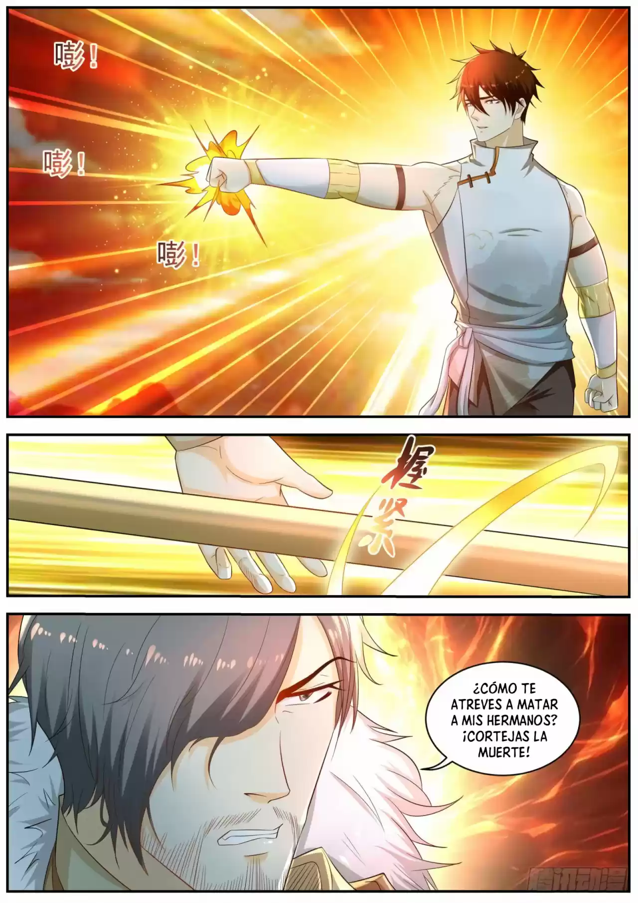 Rebirth Of The Urban Immortal Cultivator - Capítulo 543 - Página 13 - LectorTMOo