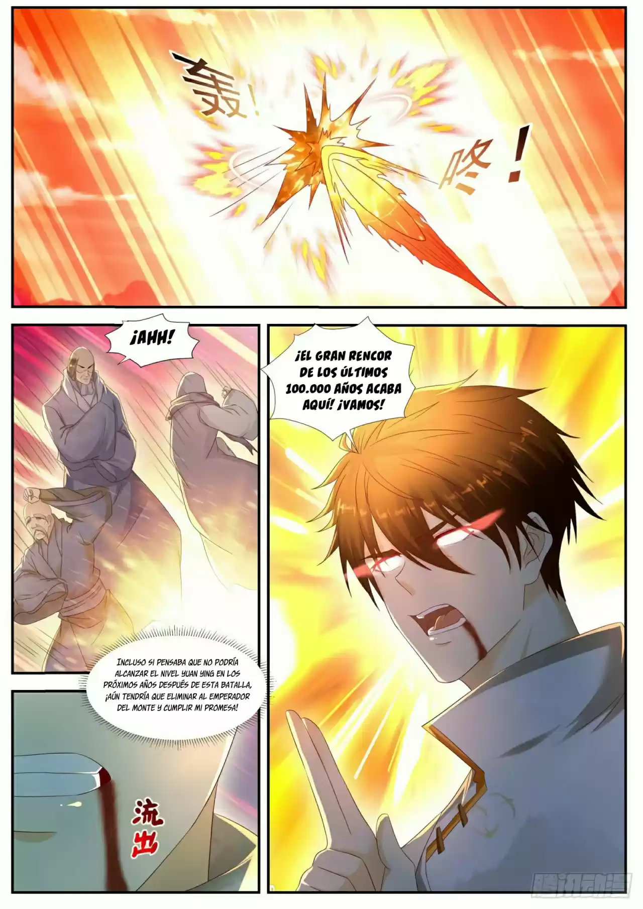 Rebirth Of The Urban Immortal Cultivator - Capítulo 550 - Página 7 - LectorTMOo