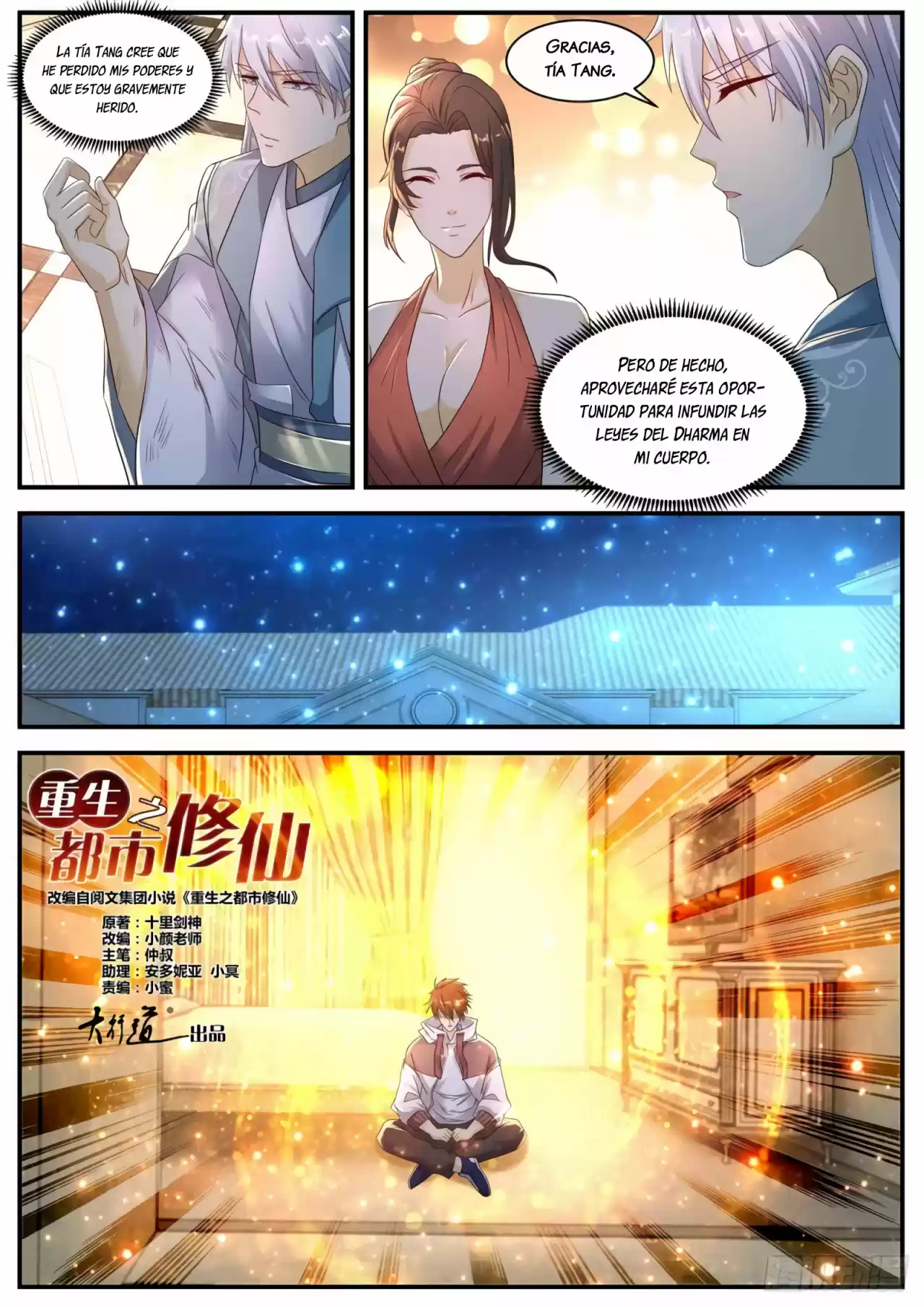 Rebirth Of The Urban Immortal Cultivator - Capítulo 566 - Página 4 - LectorTMOo