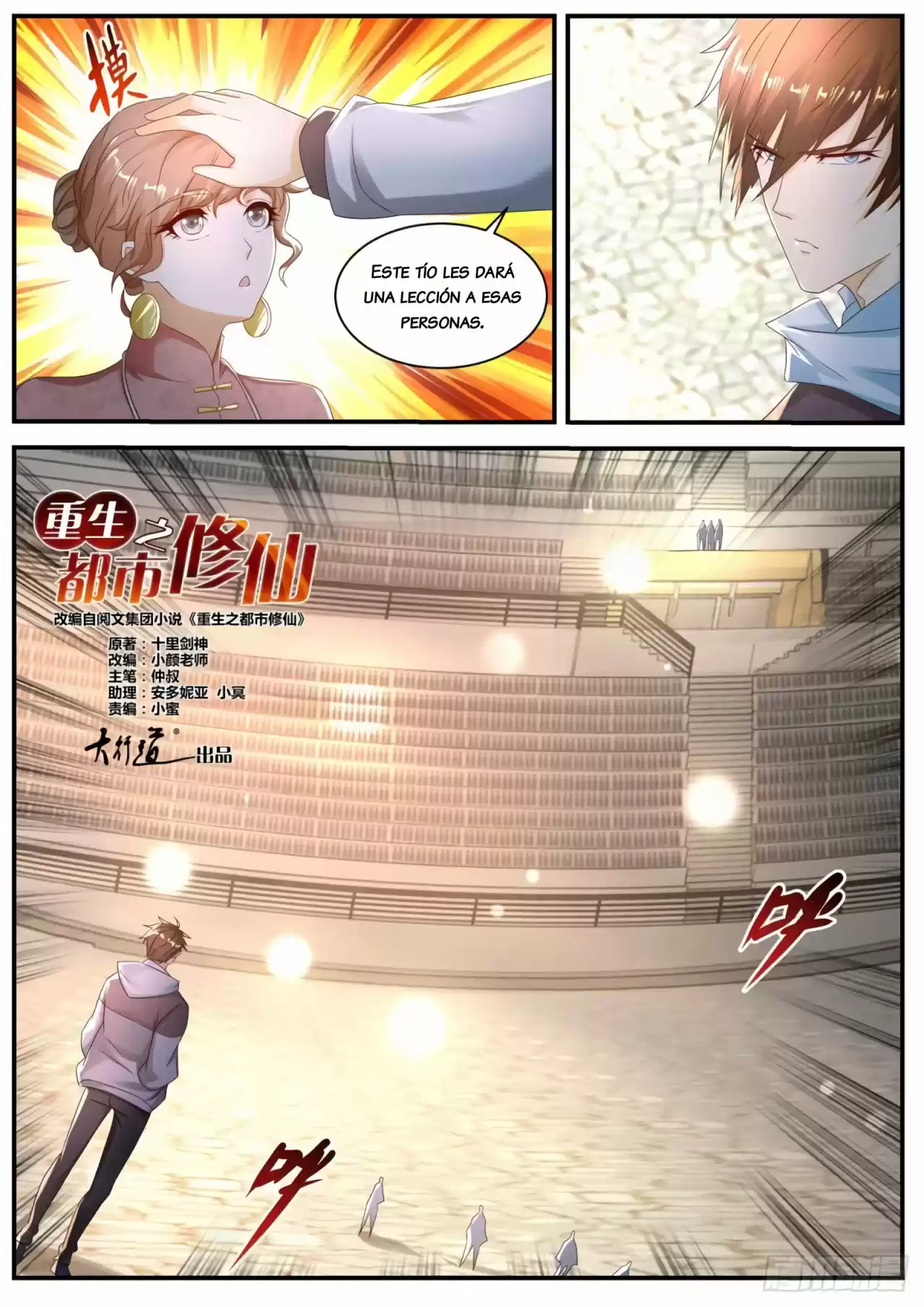Rebirth Of The Urban Immortal Cultivator - Capítulo 570 - Página 8 - LectorTMOo