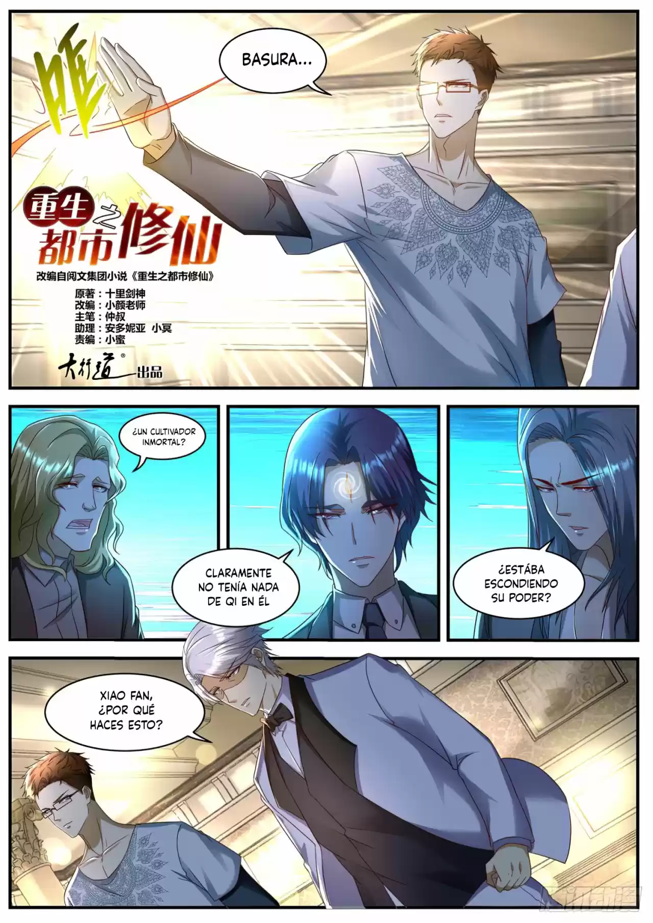 Rebirth Of The Urban Immortal Cultivator - Capítulo 581 - Página 11 - LectorTMOo
