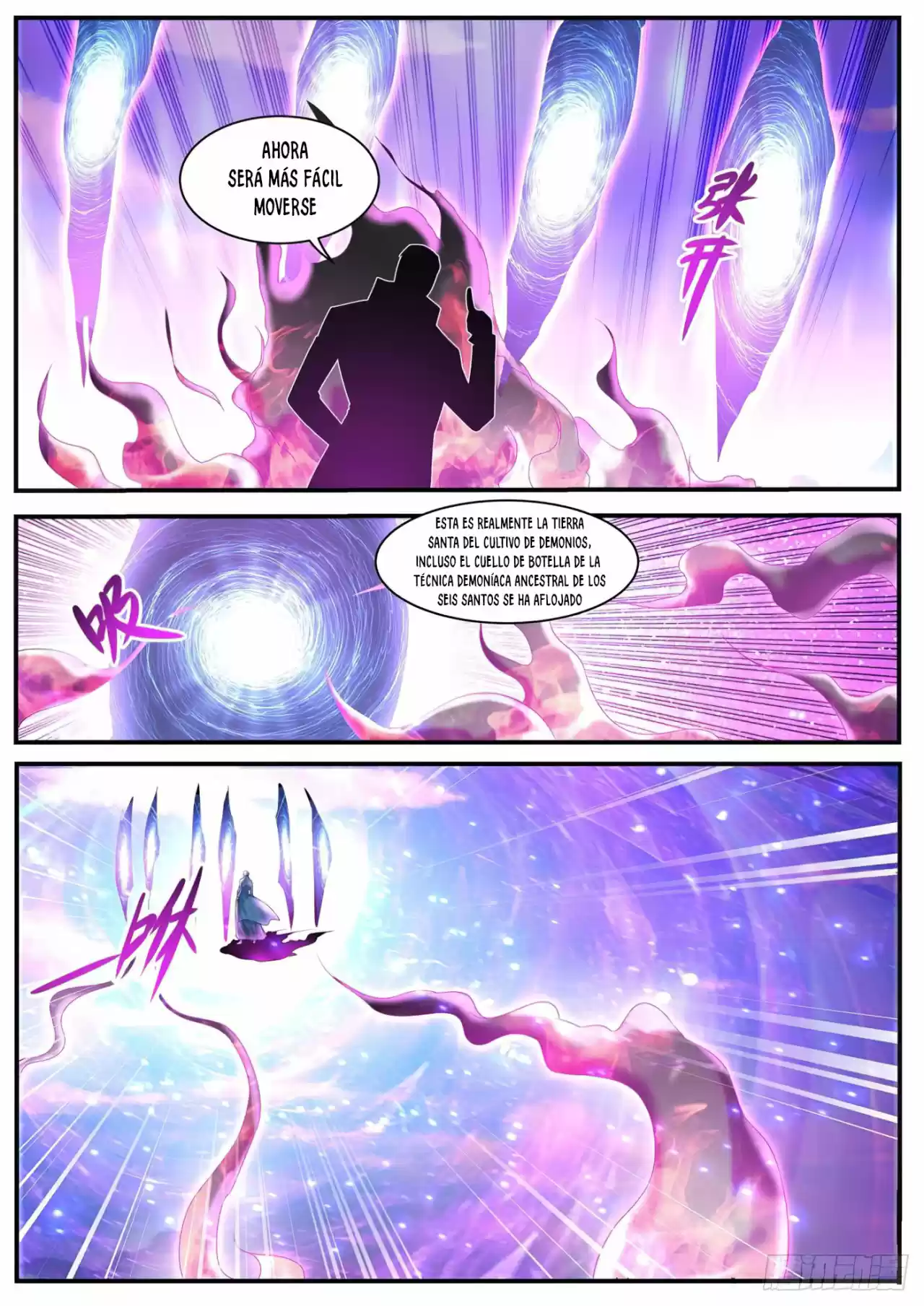 Rebirth Of The Urban Immortal Cultivator - Capítulo 588 - Página 12 - LectorTMOo