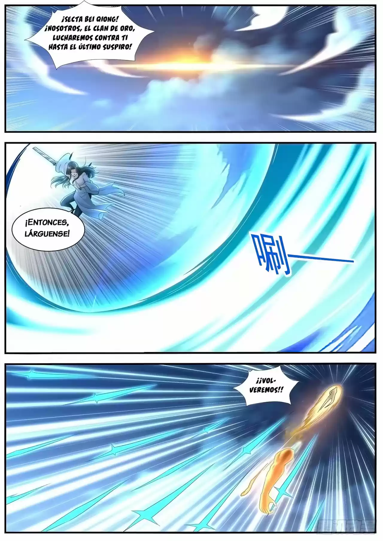 Rebirth Of The Urban Immortal Cultivator - Capítulo 597 - Página 4 - LectorTMOo